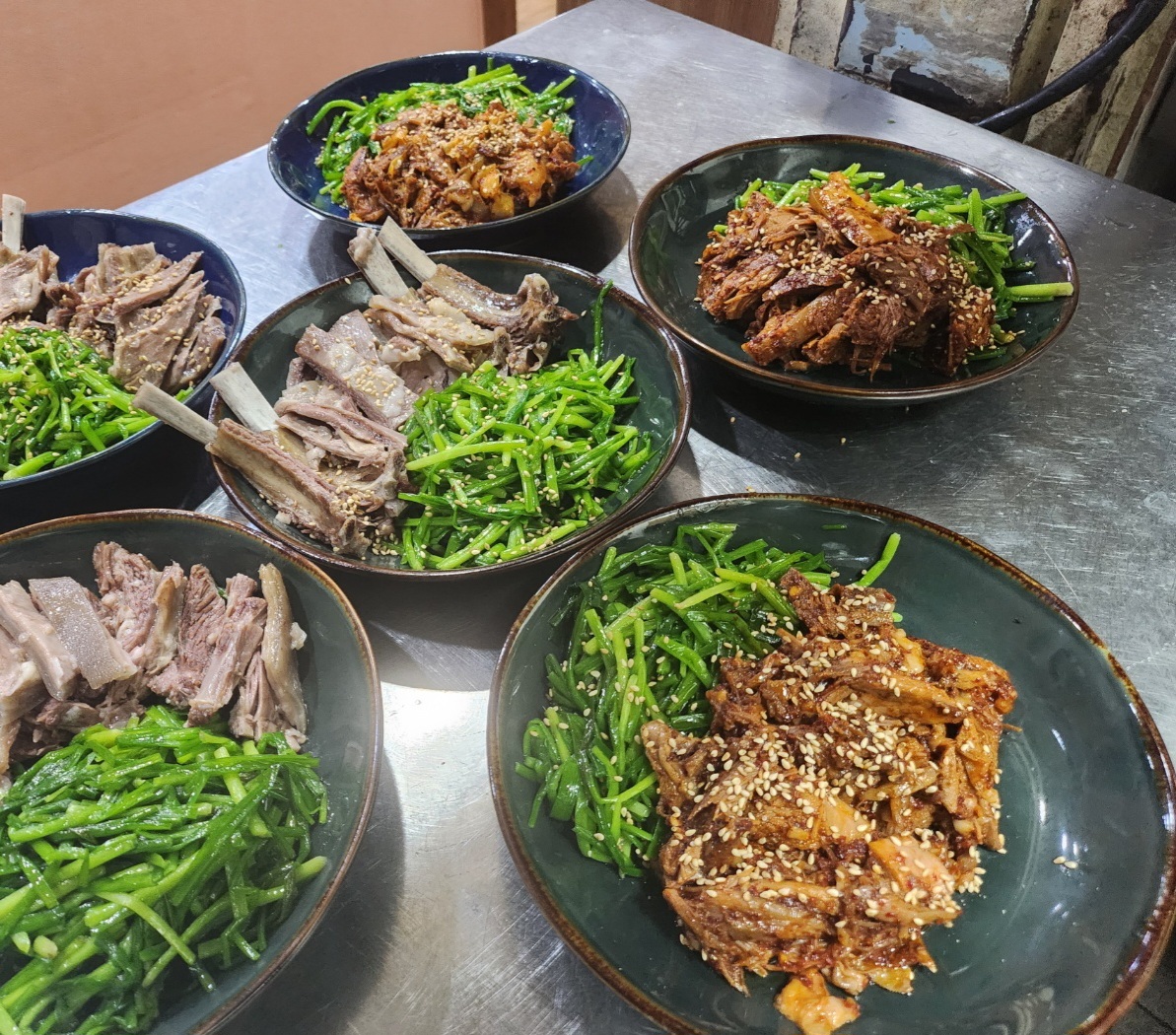 보생옥 흑염소