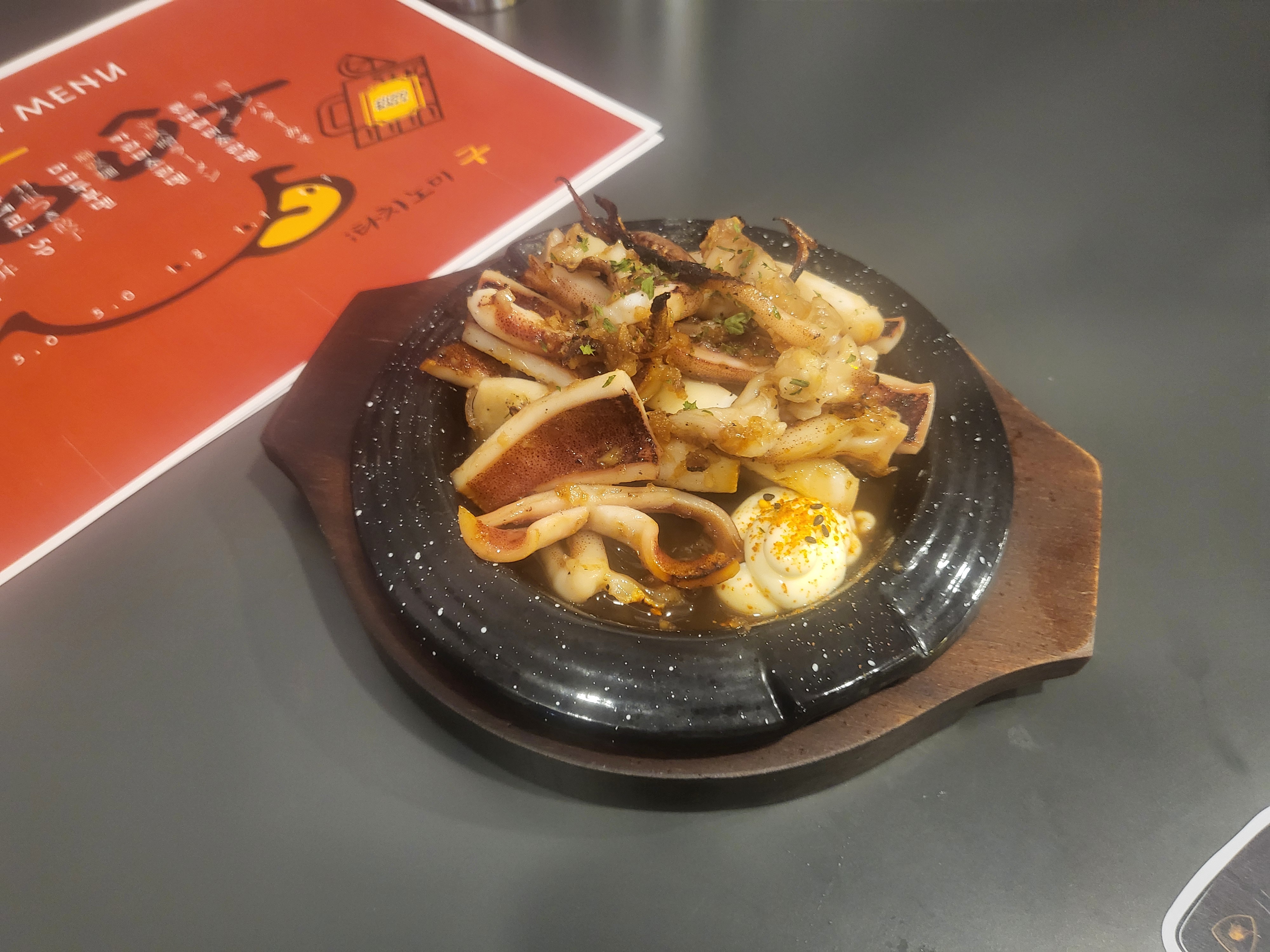 이까야키