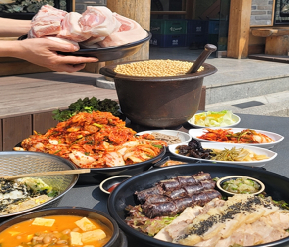 화명옥