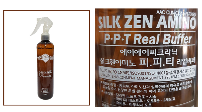 일흥사미용재료
