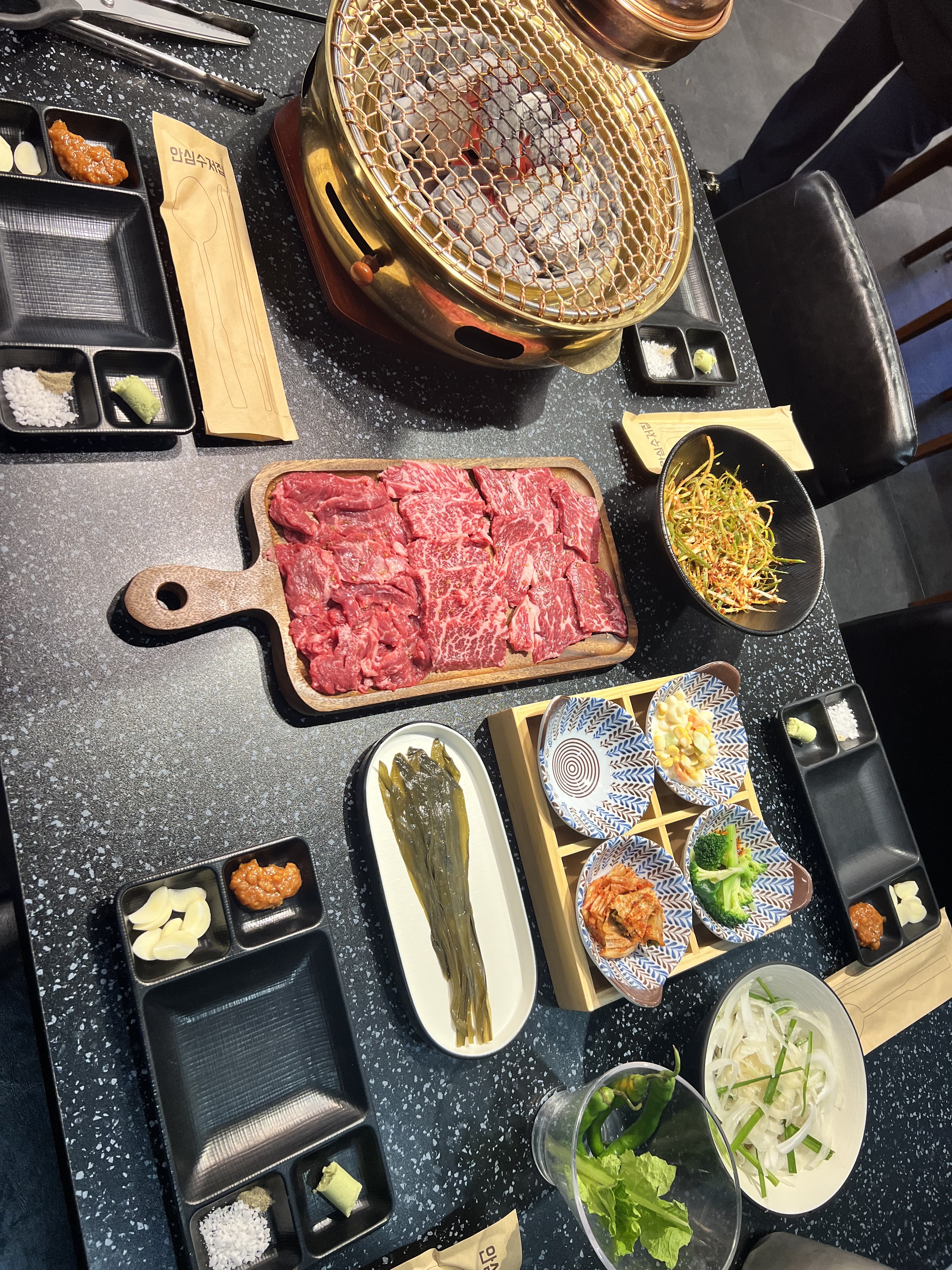 강남로198
