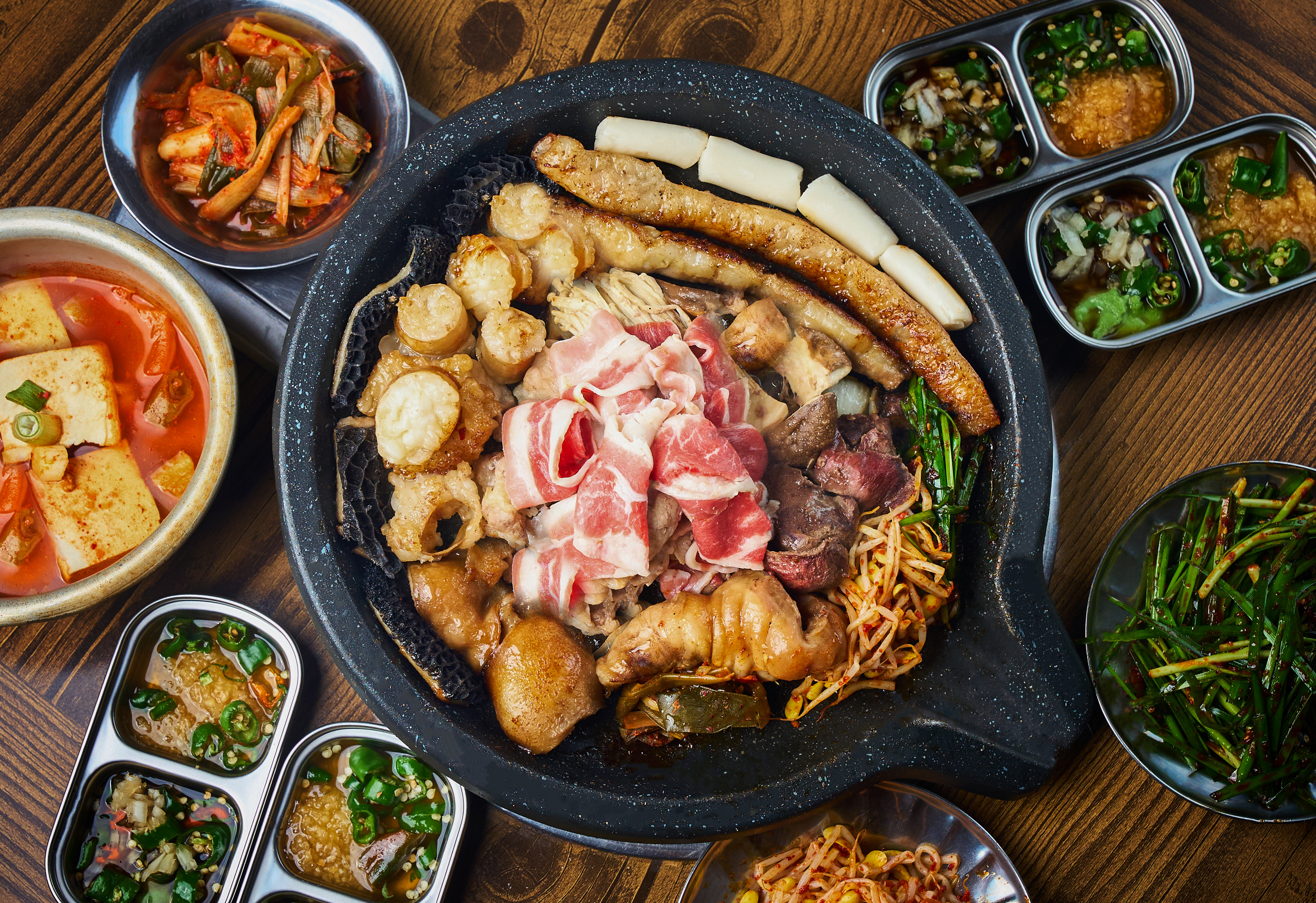 우황소곱창