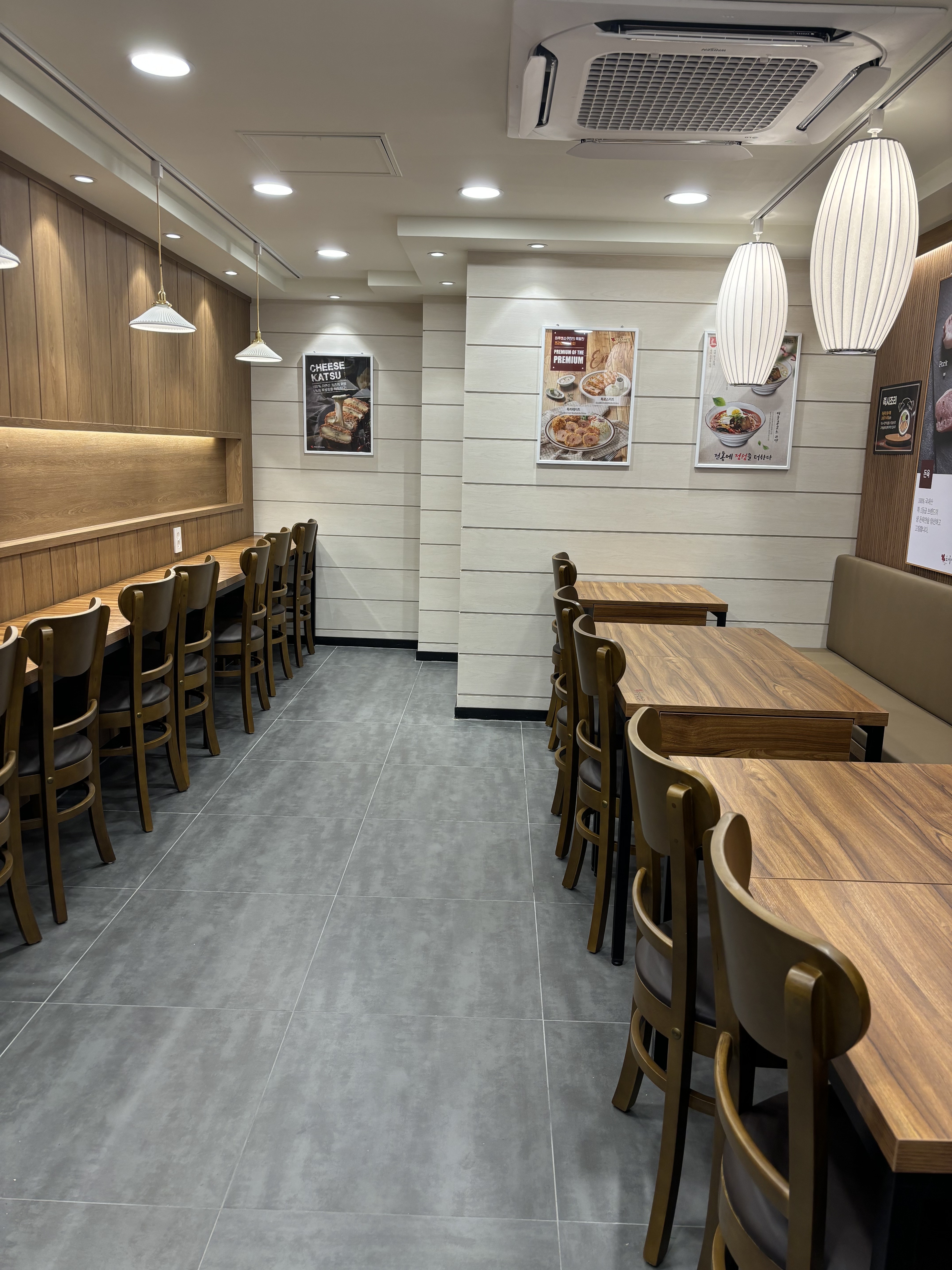 하루엔소쿠 대전선화점 대표 이미지