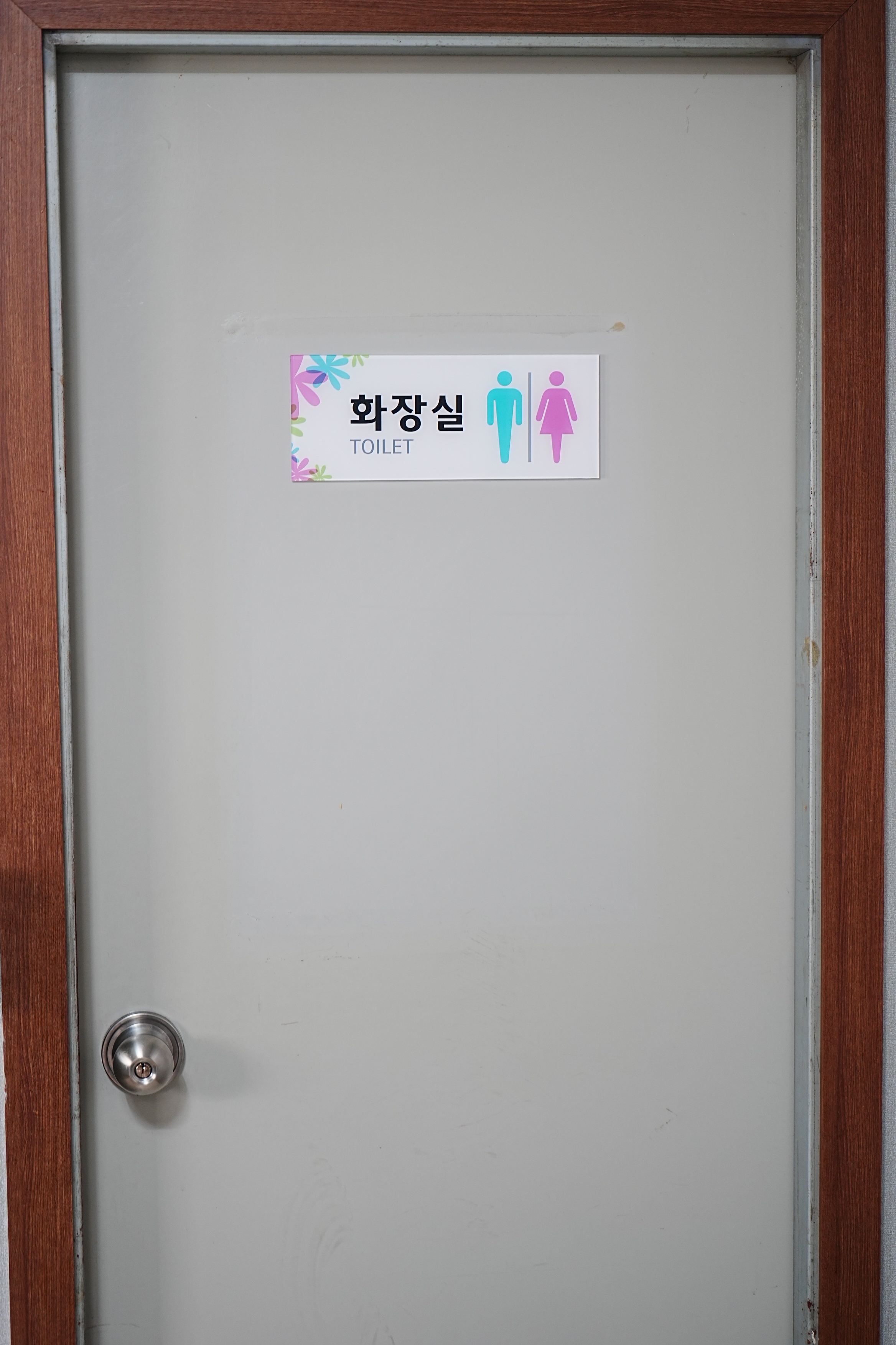성열카센터 대표 이미지