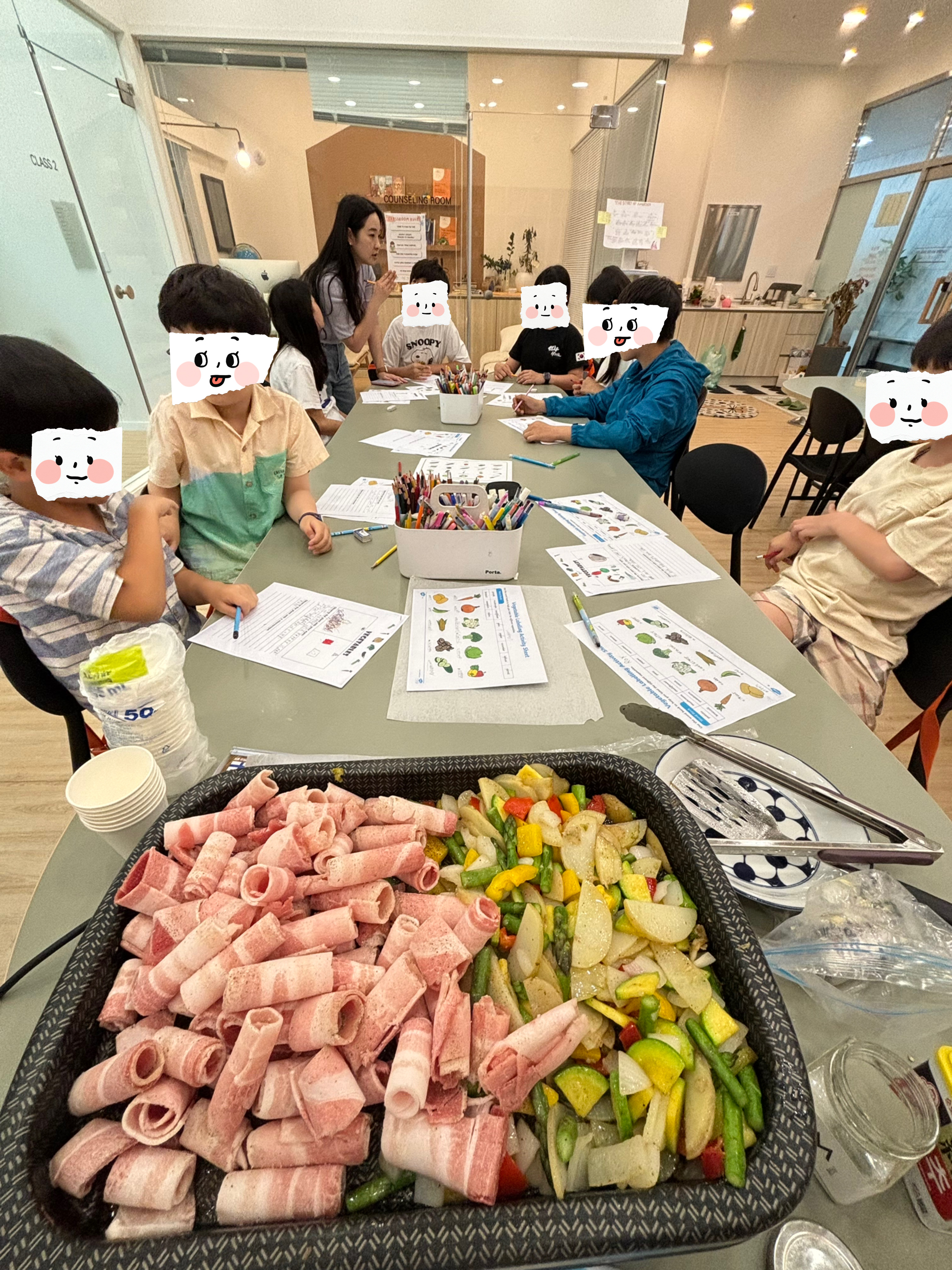 OHE 리딩리더아카데미