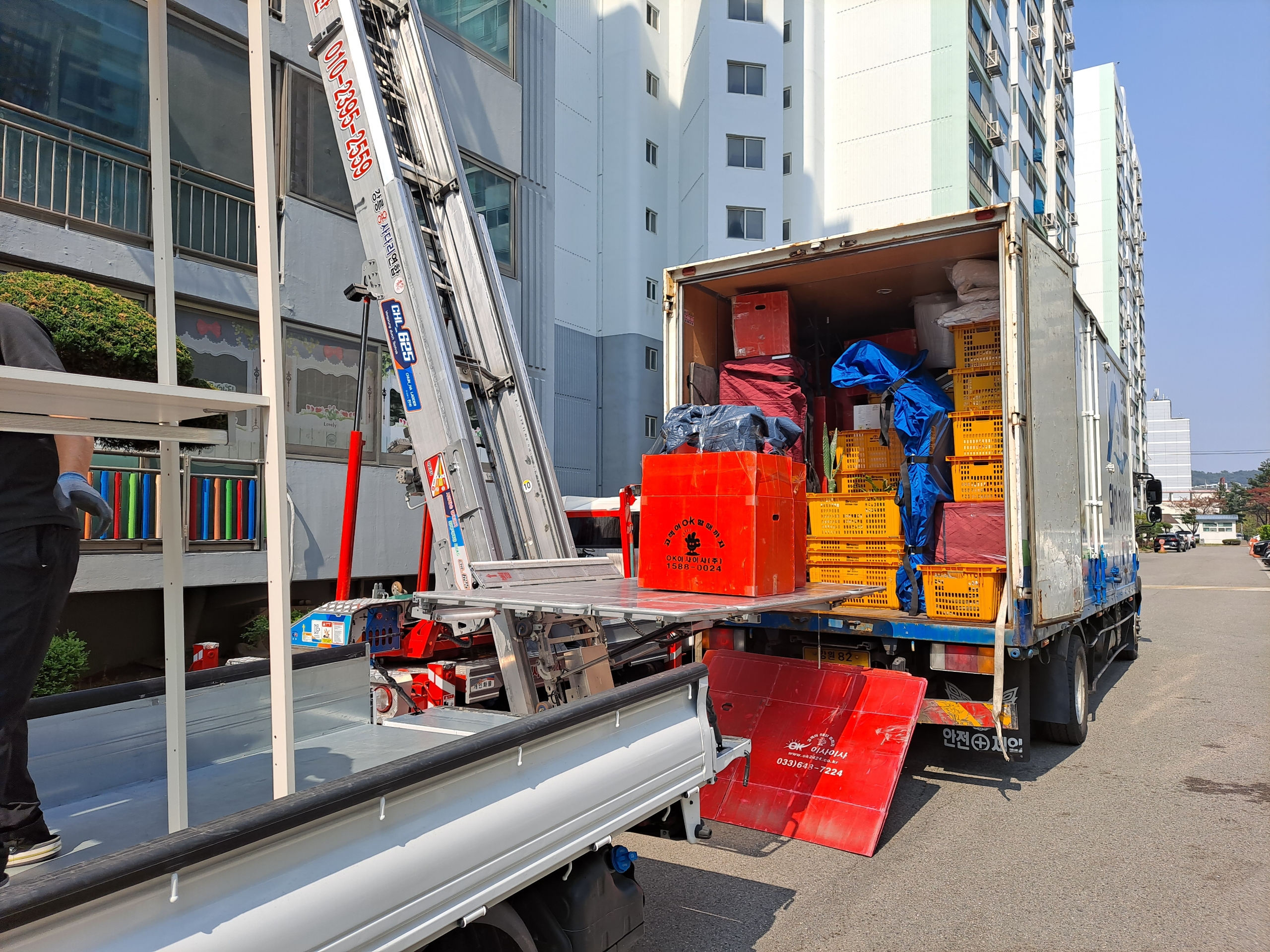 OK이사이사 강릉점 대표 이미지