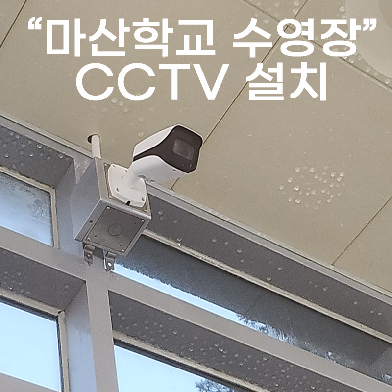 에이브이팀