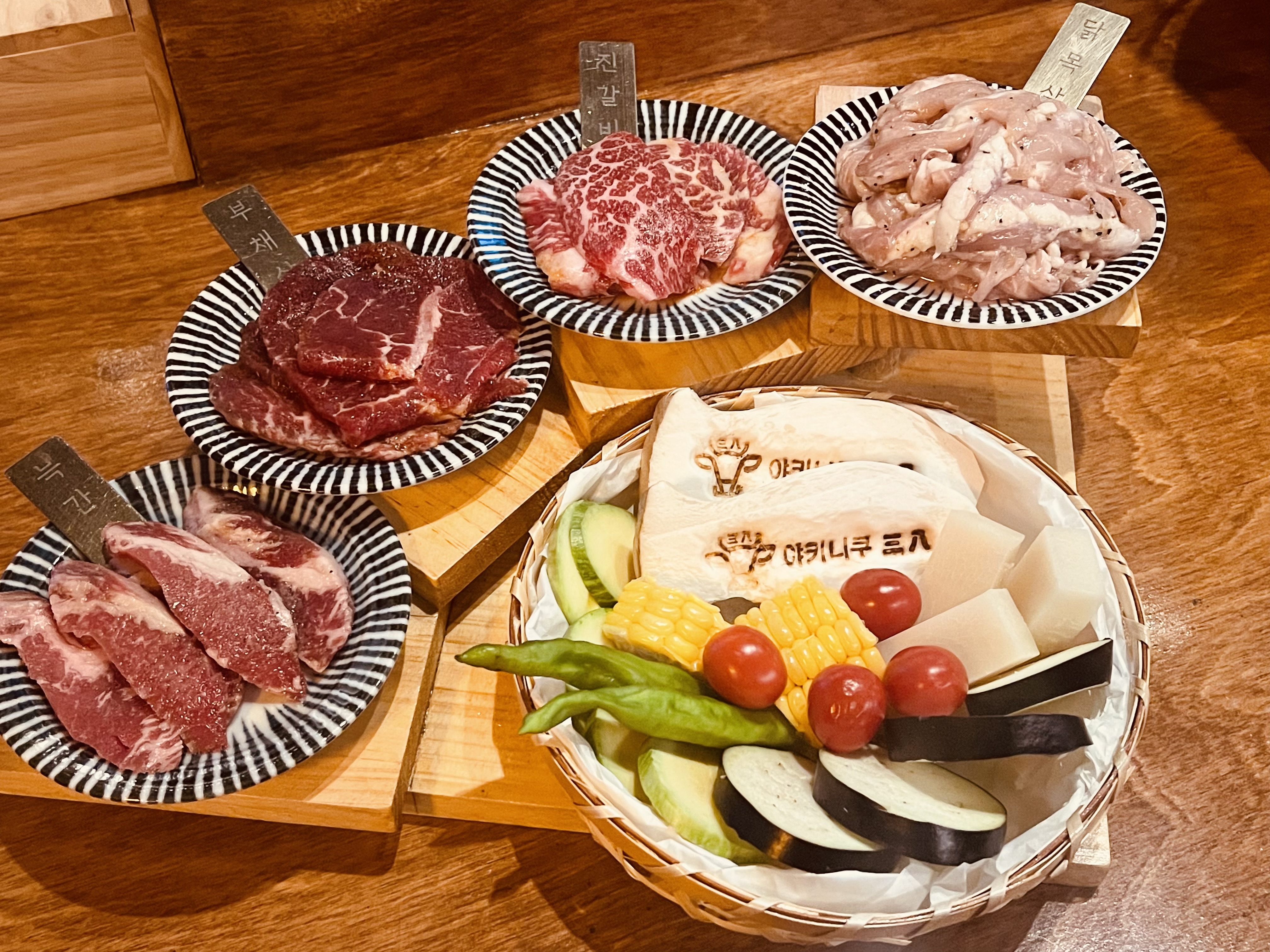 야키니쿠삼팔 포항쌍사점