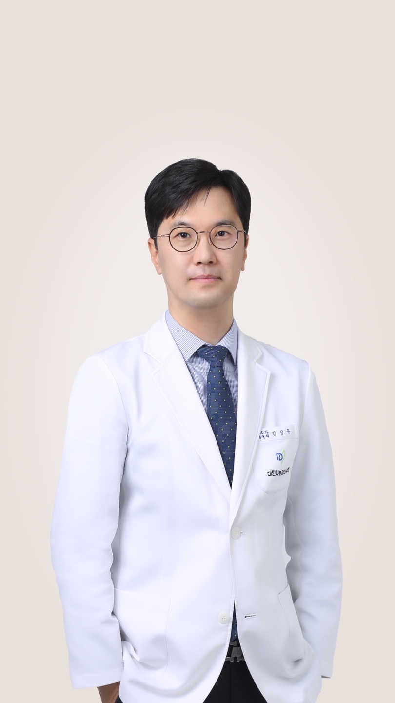 톤앤업피부과의원