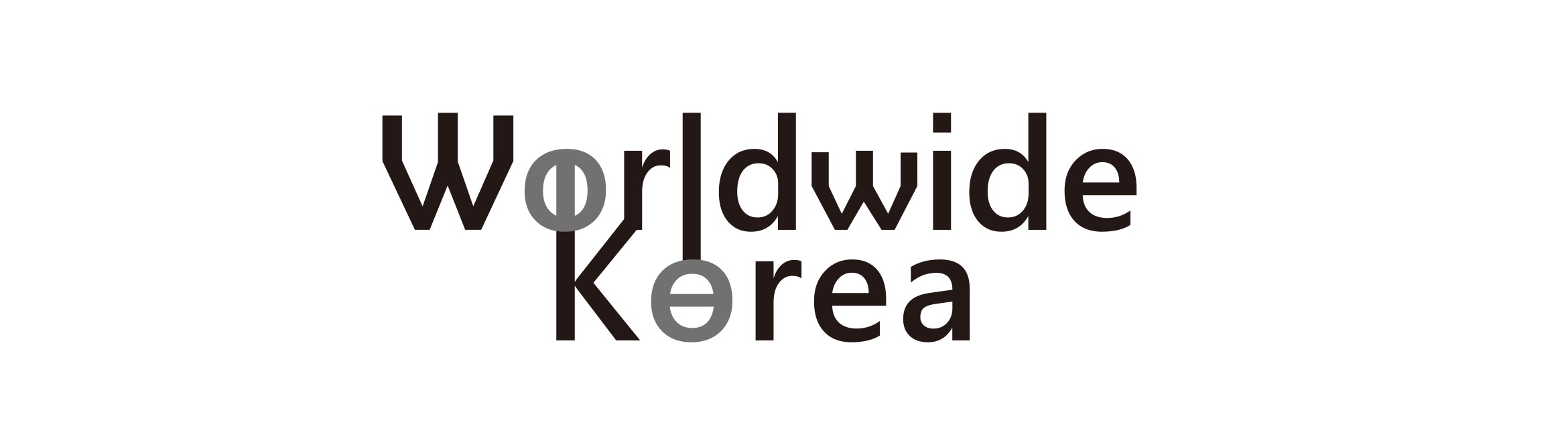 고려월드