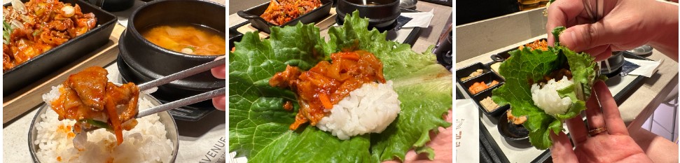익선동121롯데
