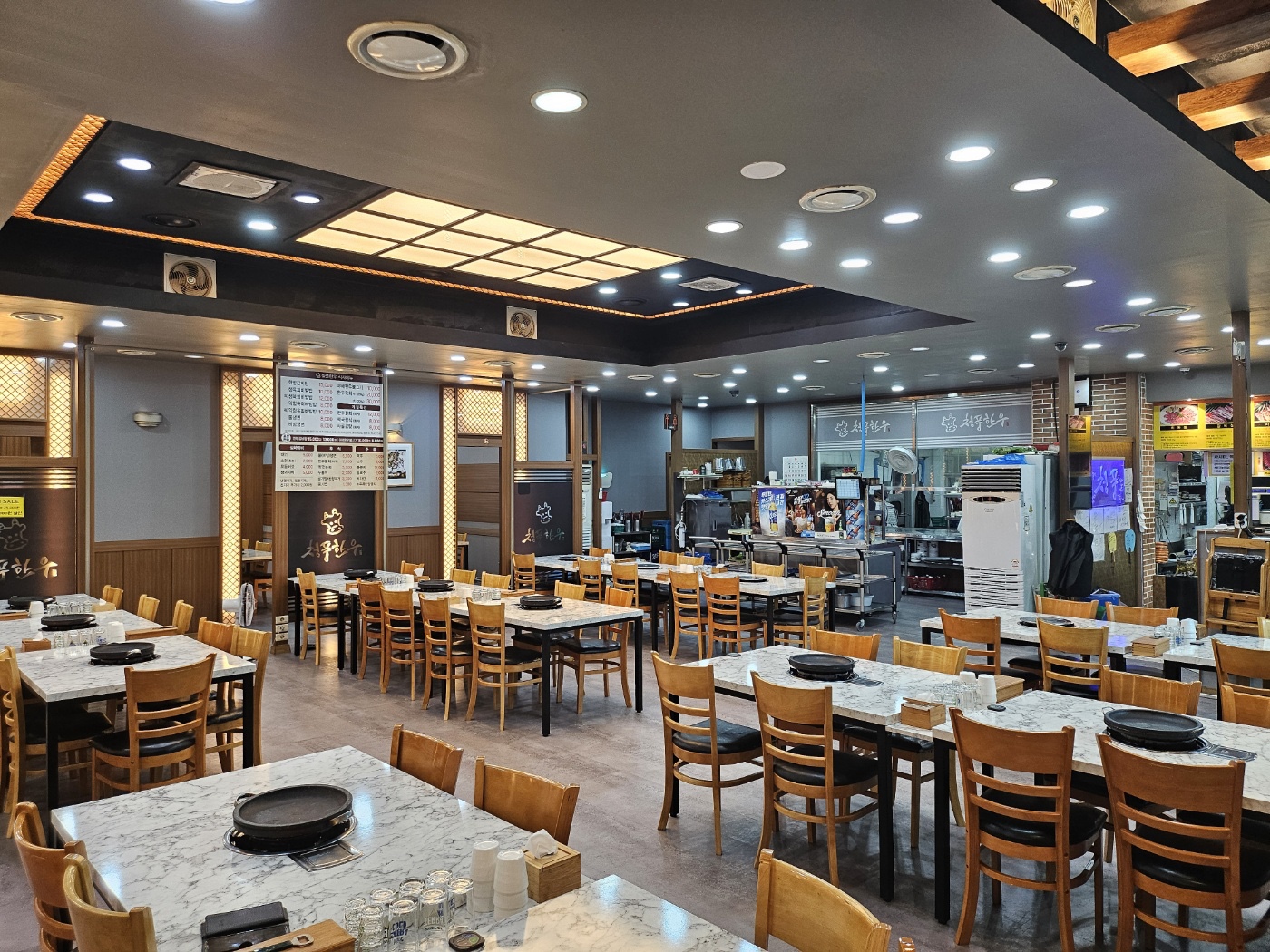 청풍한우 순천점