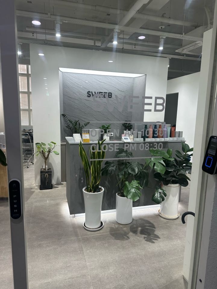 스위비헤어 서울대입구역점