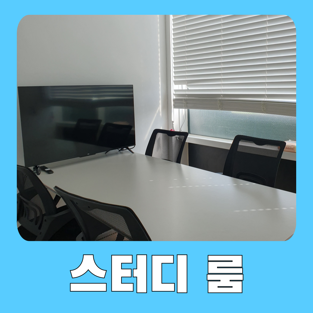업체사진