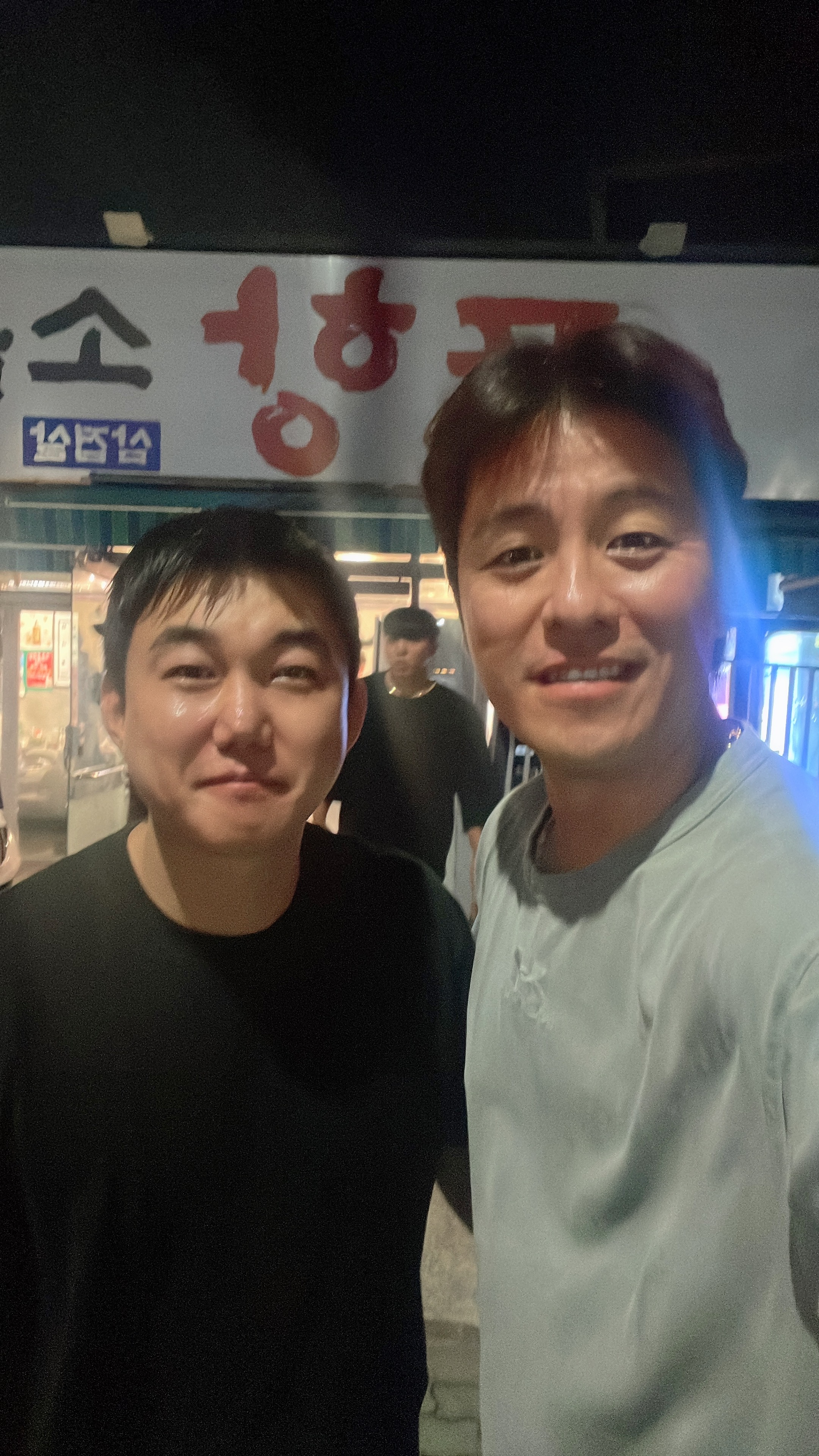 포항소금구이 반려동물 동반 애견카페