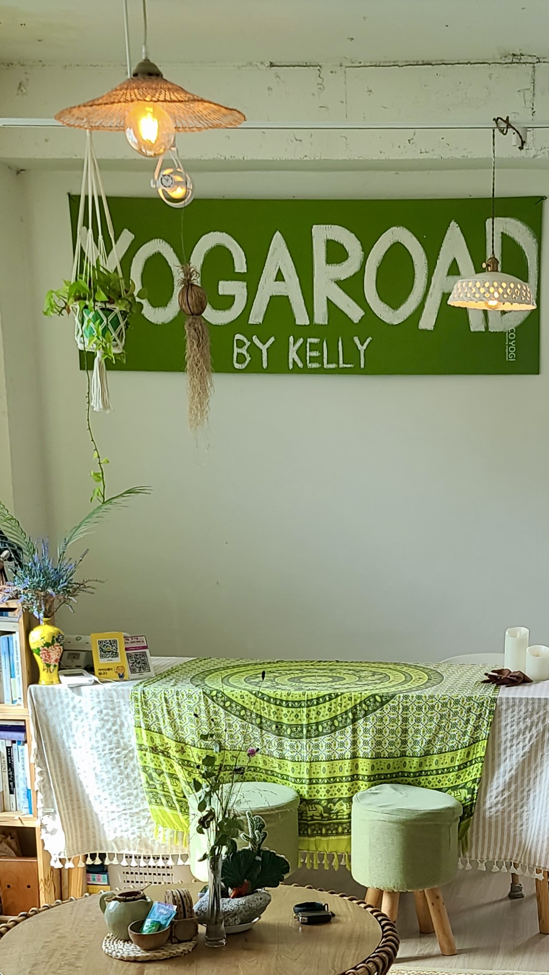 요가로드 대표 이미지