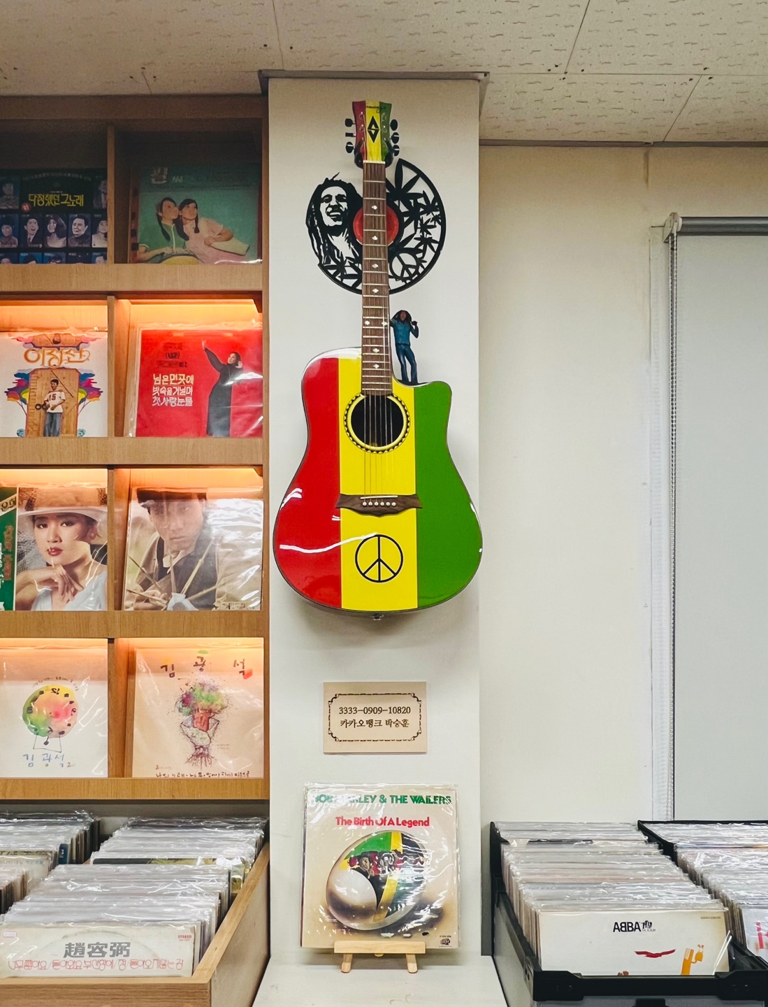 요싸롱 레코드
