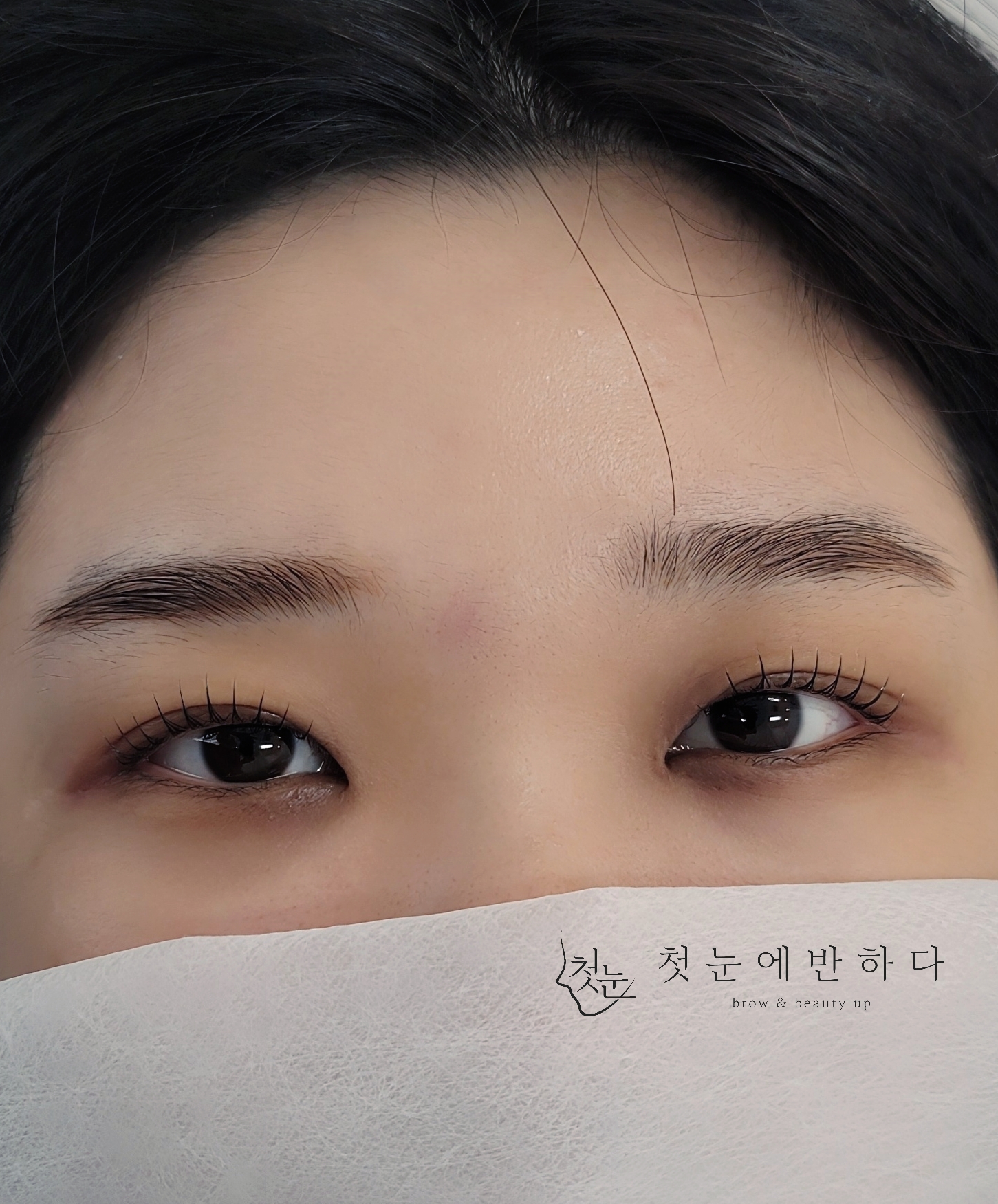 첫눈에반하다 속눈썹펌&눈썹