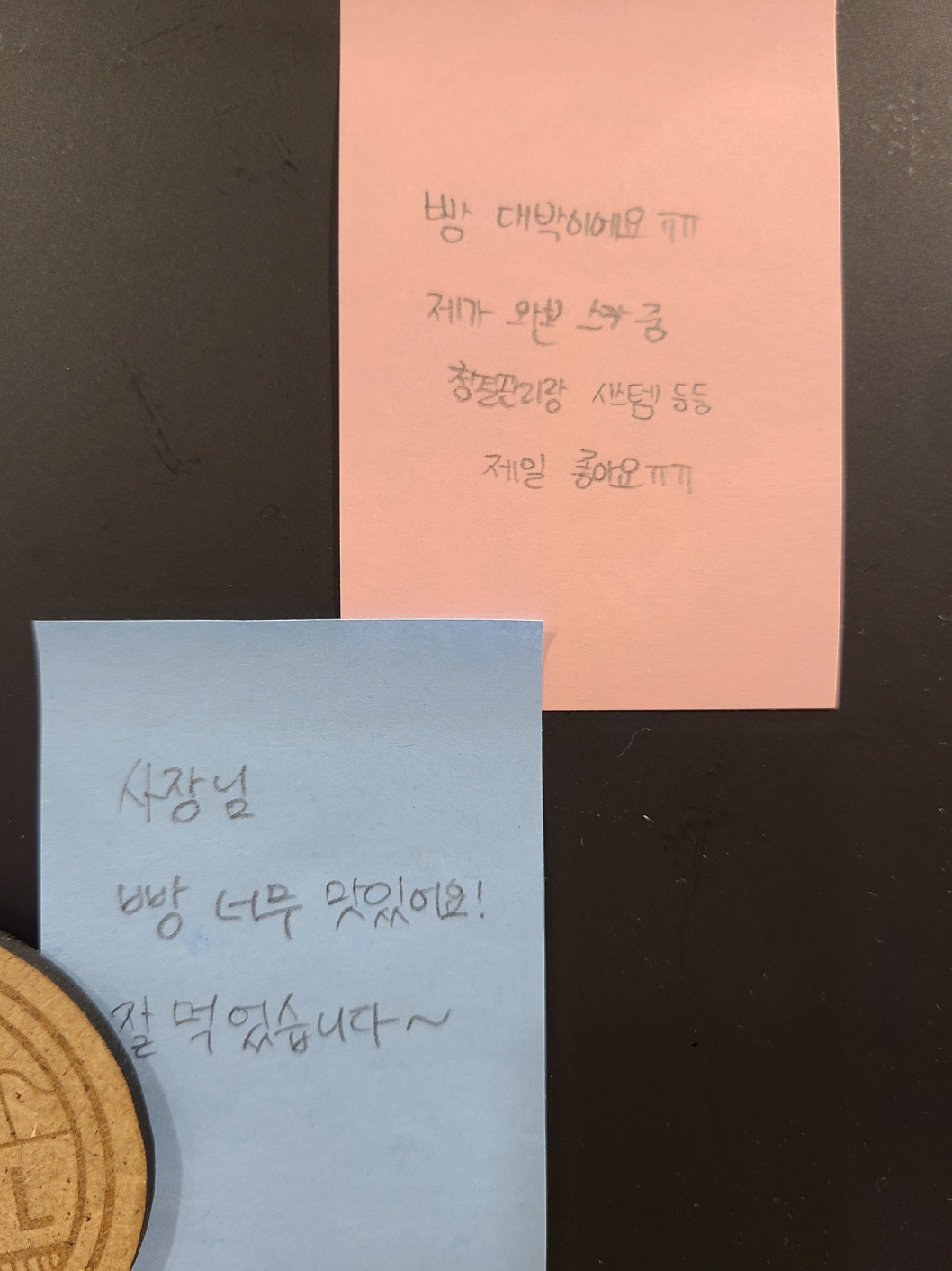 멘토즈스터디카페 수원권선점 대표이미지