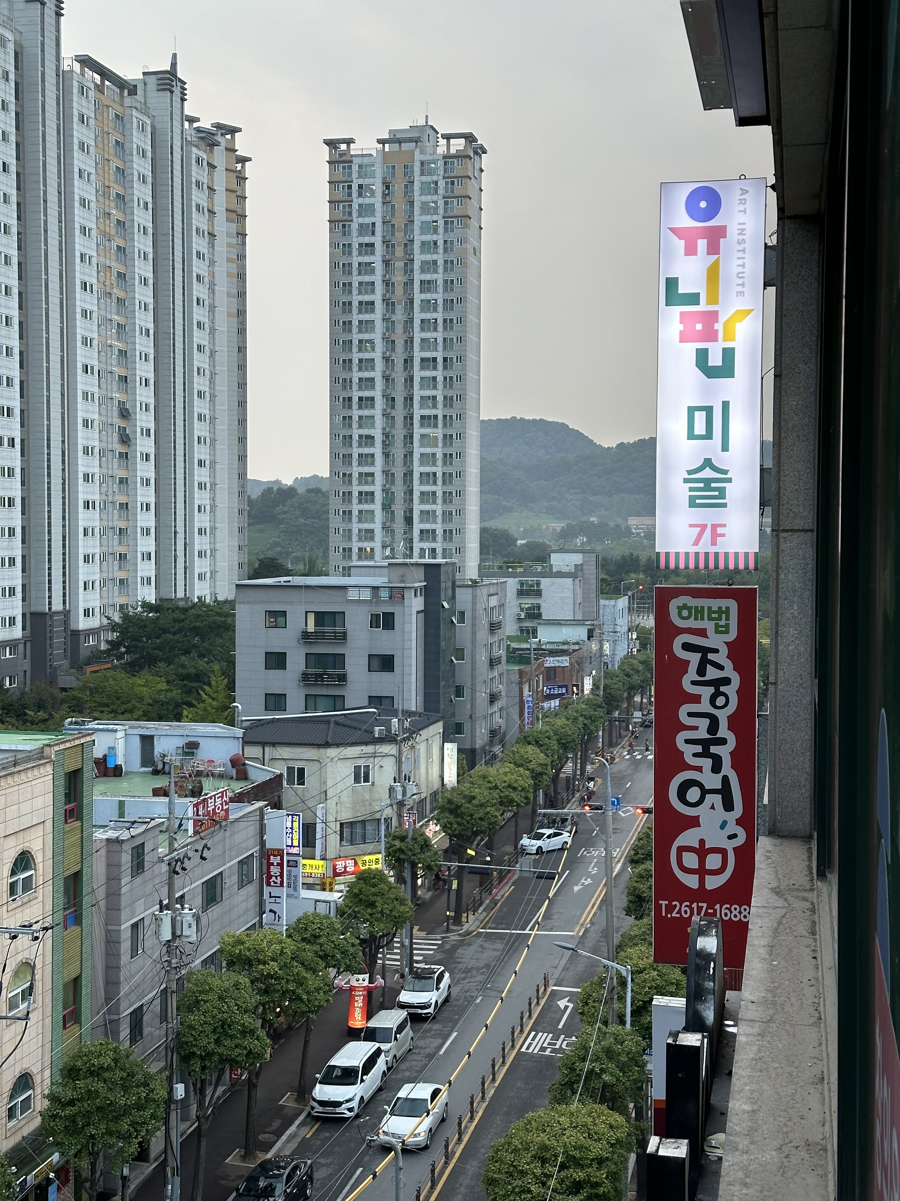유니팝미술학원 광명2센터