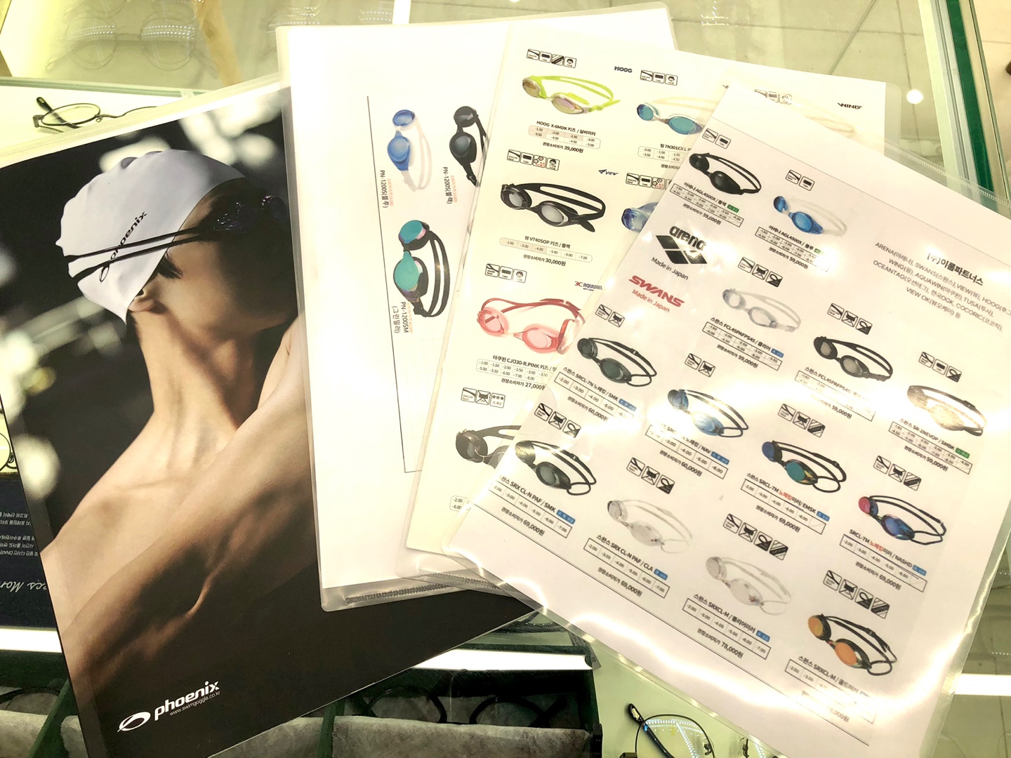 아이림안경 대표 이미지