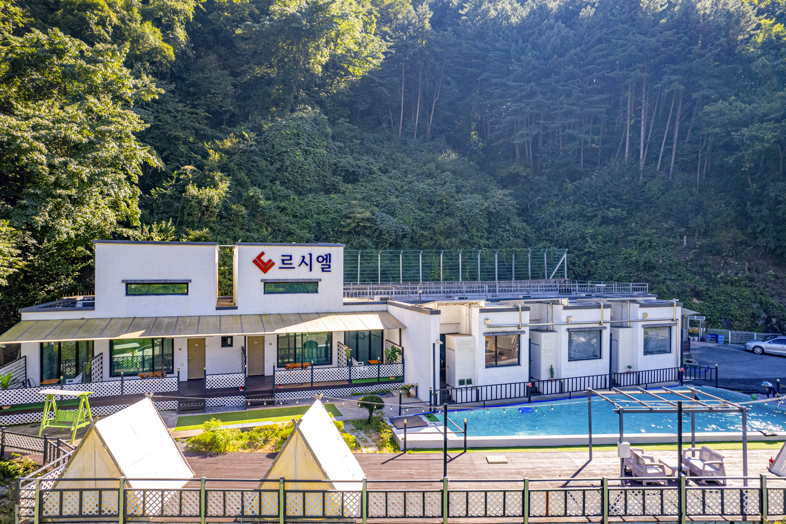 르시엘펜션