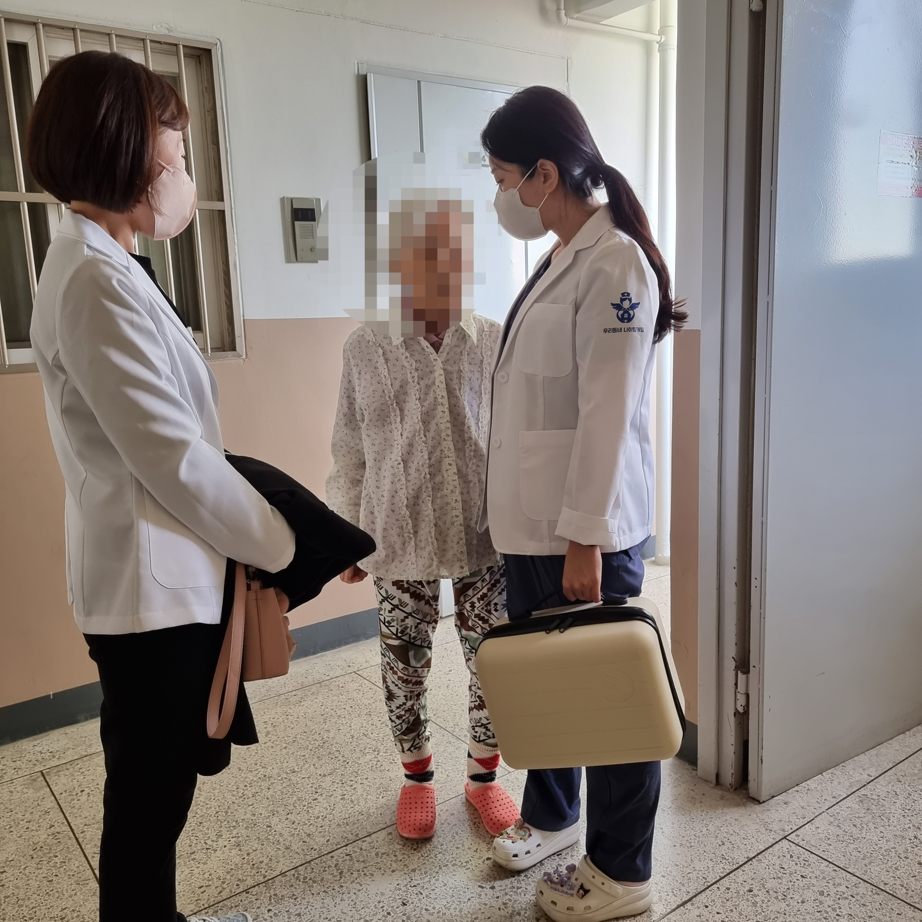 우리동네나이팅게일 방문간호요양센터 수원용인점