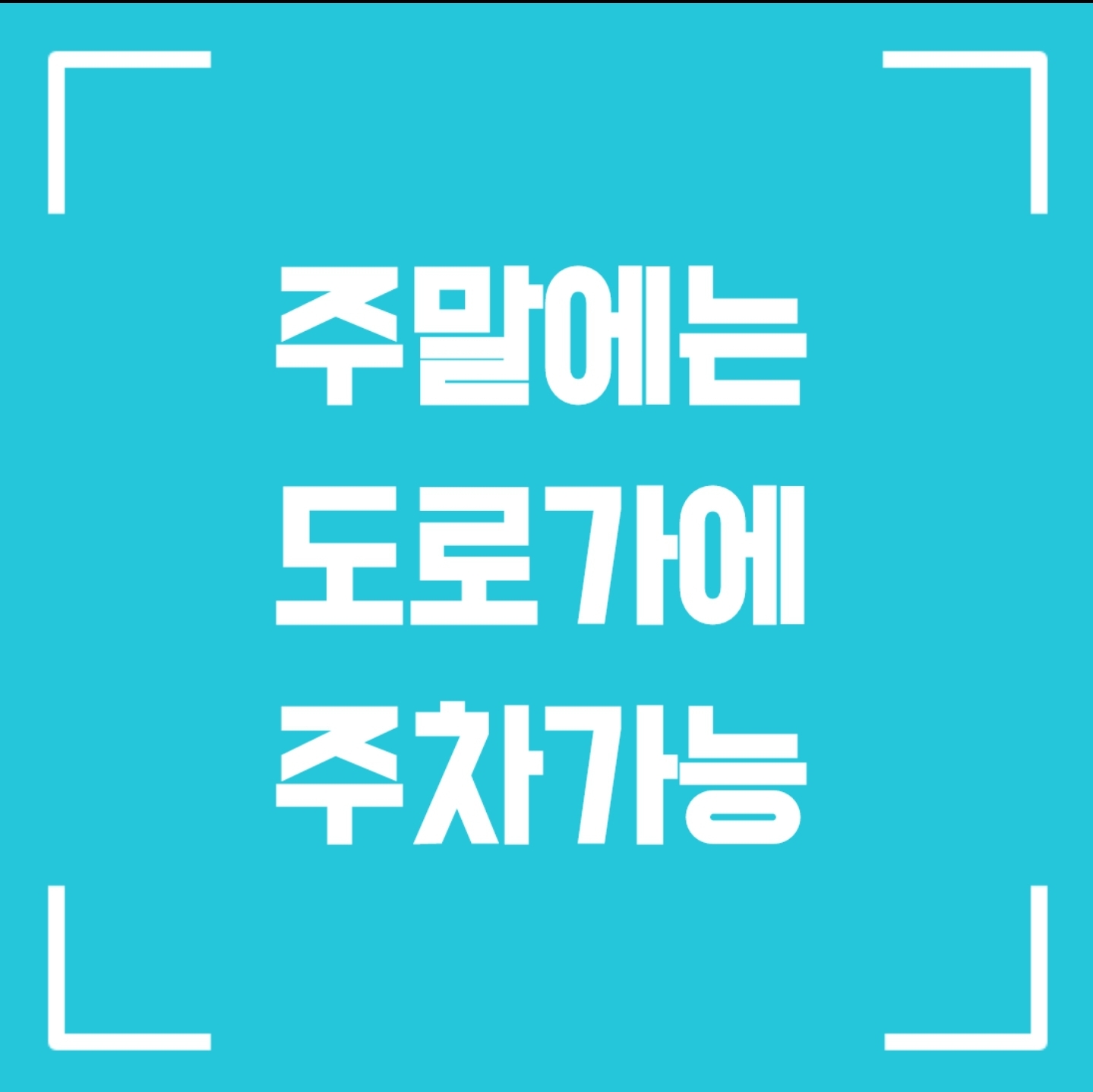 금용