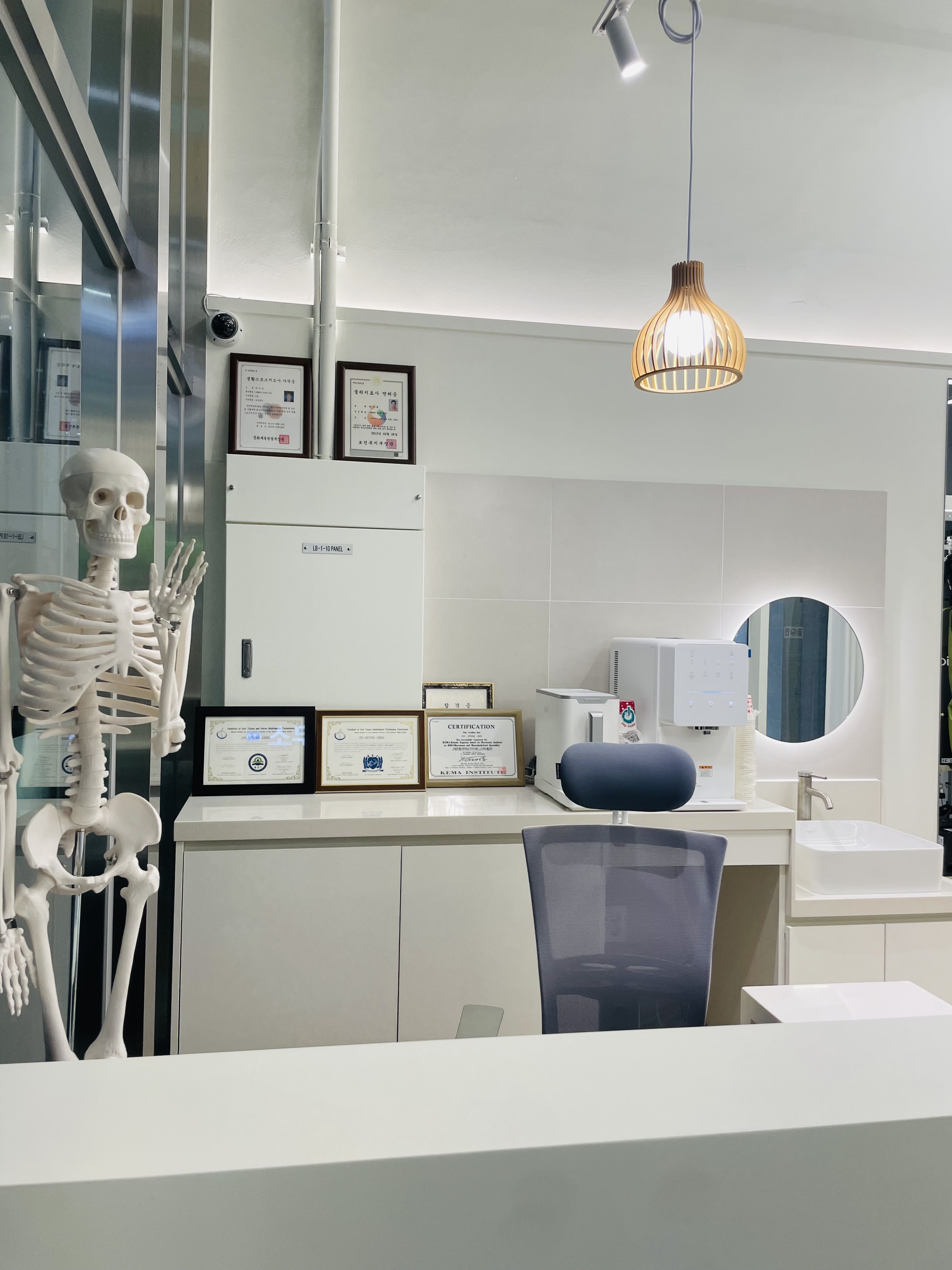 건강한 몸 연구소 체형교정센터 대표 이미지