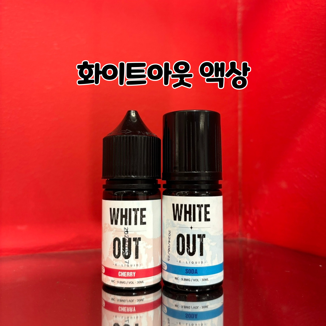 베이프독 창원남양점