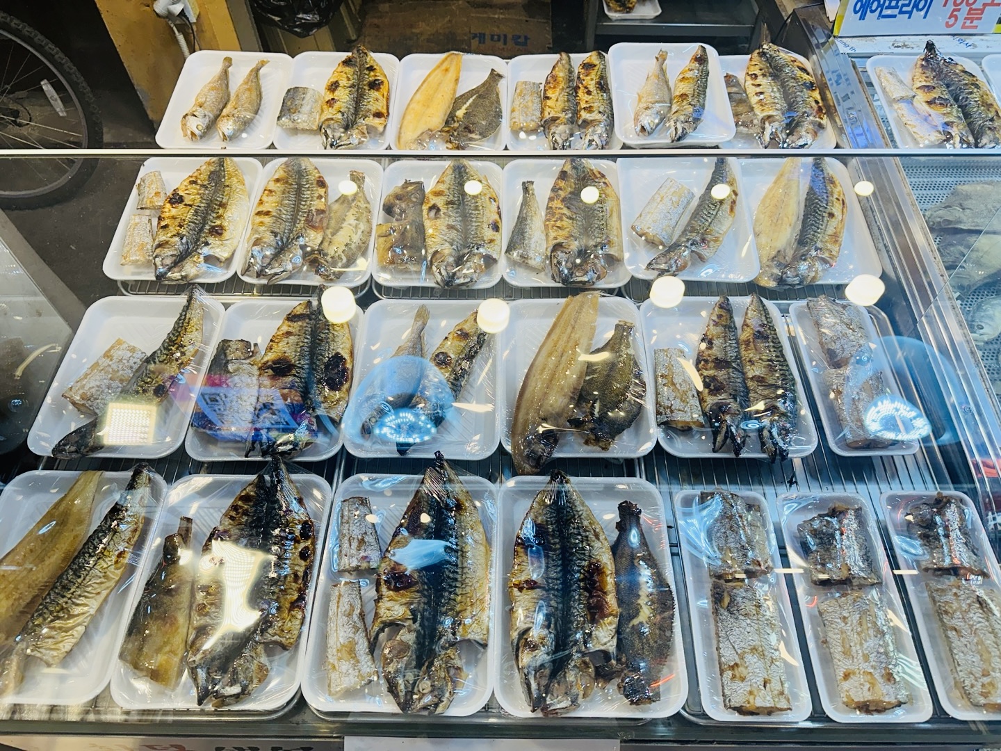 여수반건조생선구이