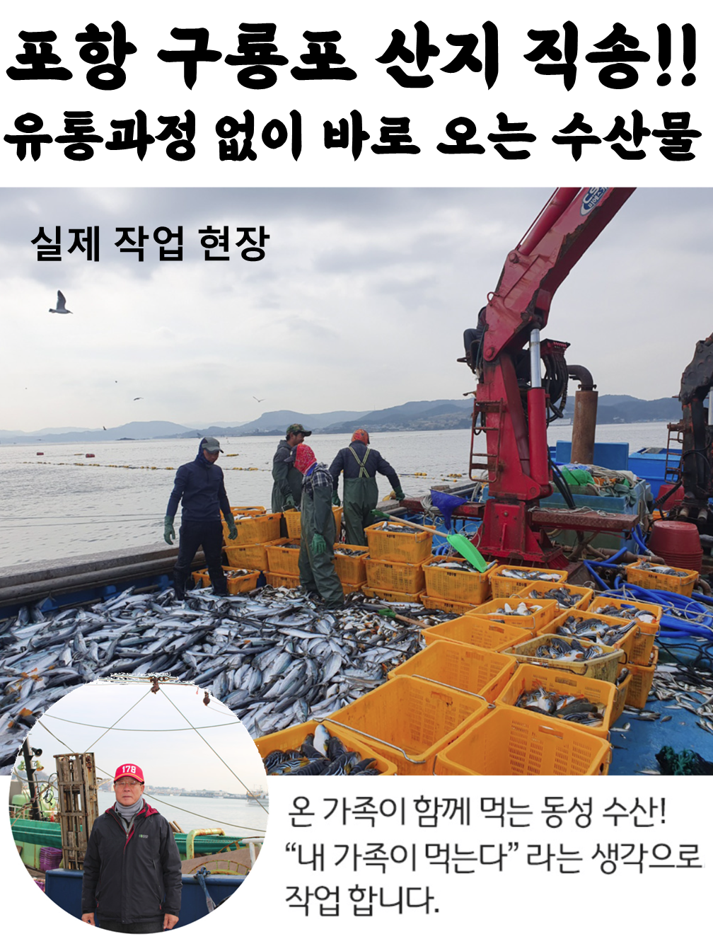 에그플 잠실새내점