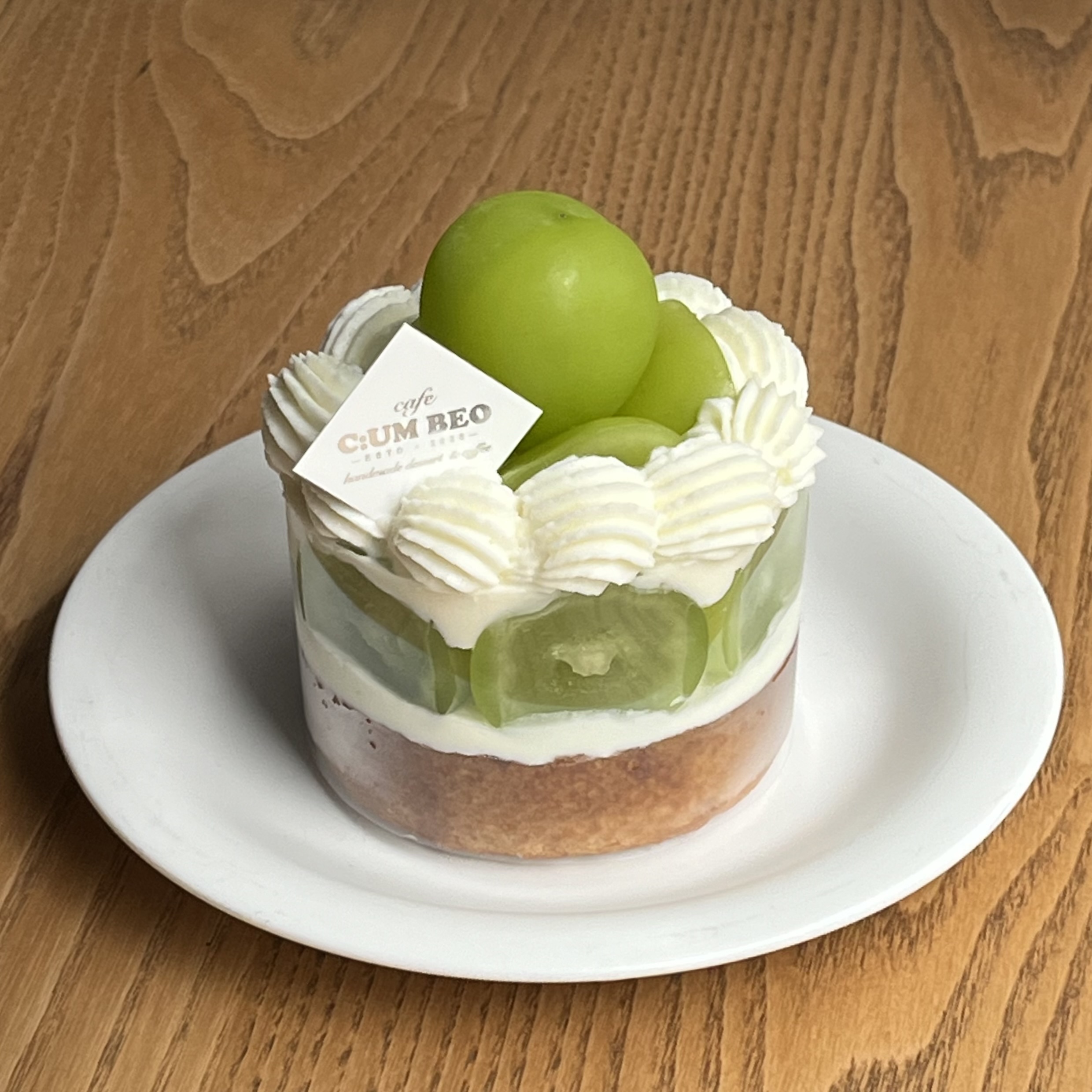 cafe쿰베오