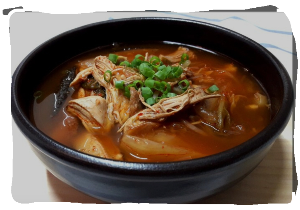 큰닭갈비1번지