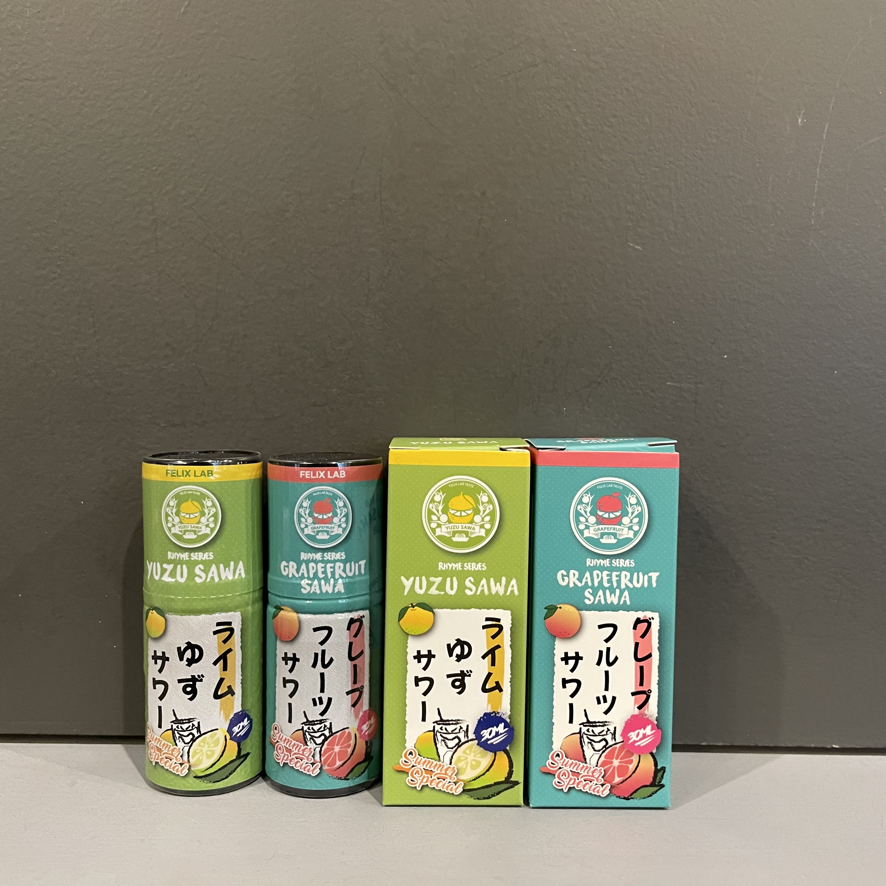 이제는 베이핑시대 본점
