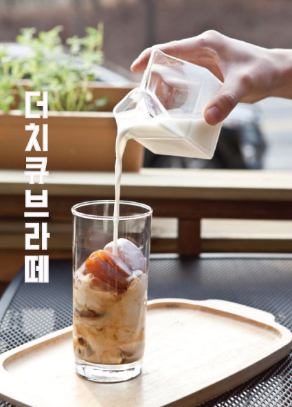 참새커피