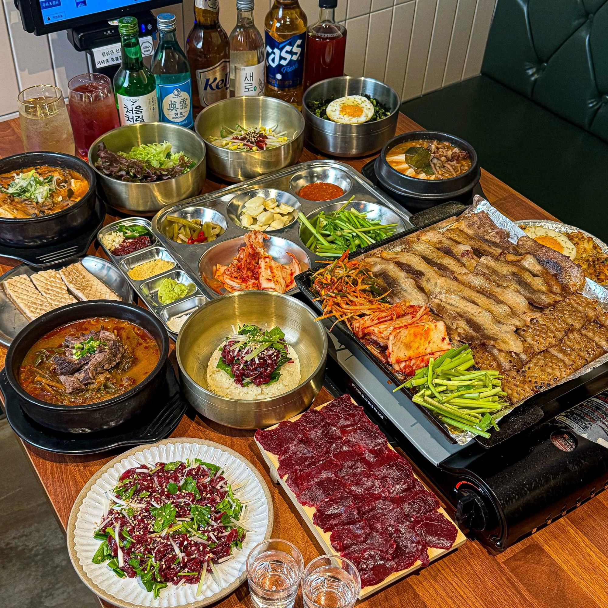 판교집 수서직영점