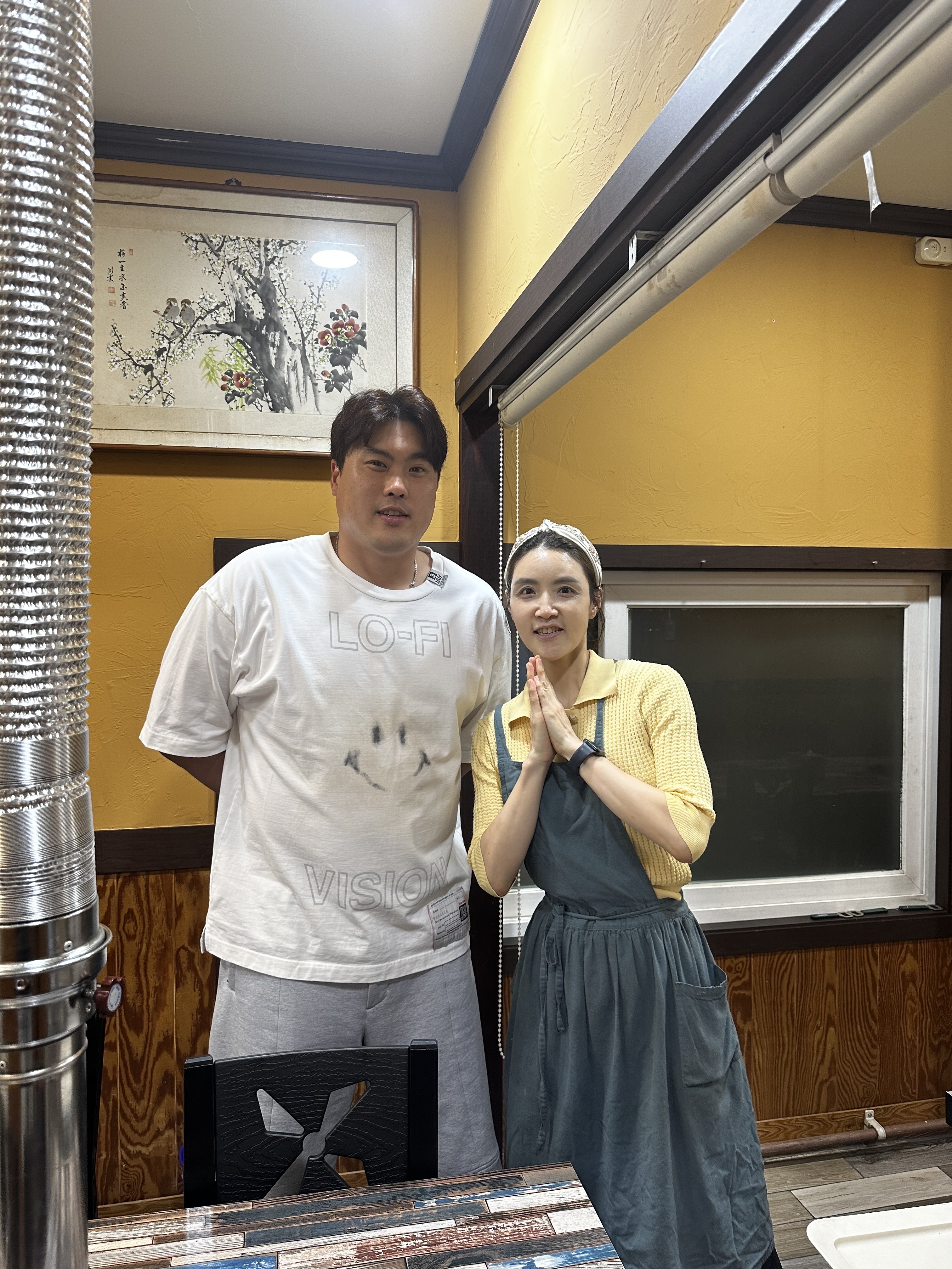 대흥마루 대표 이미지