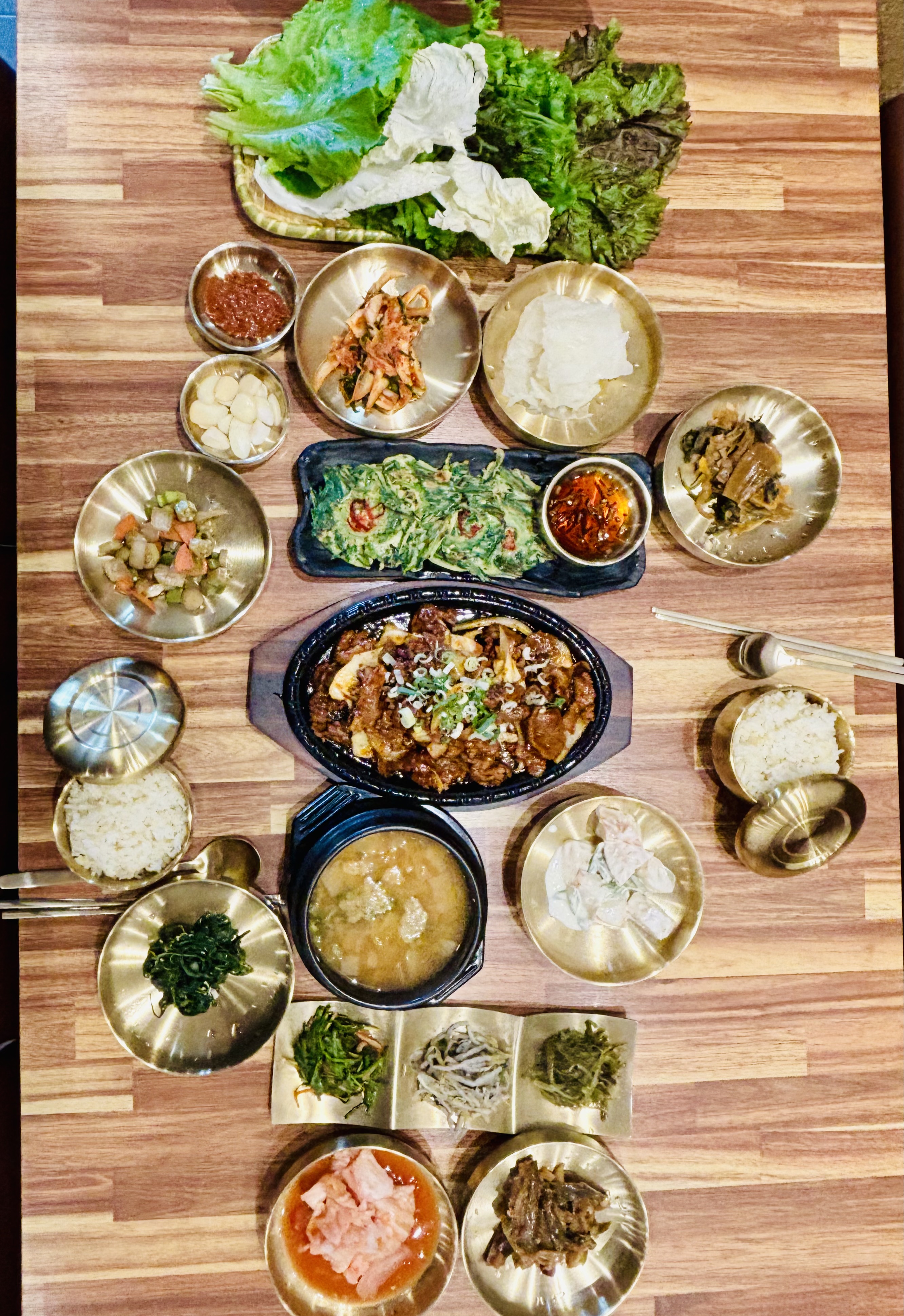 자연밥상