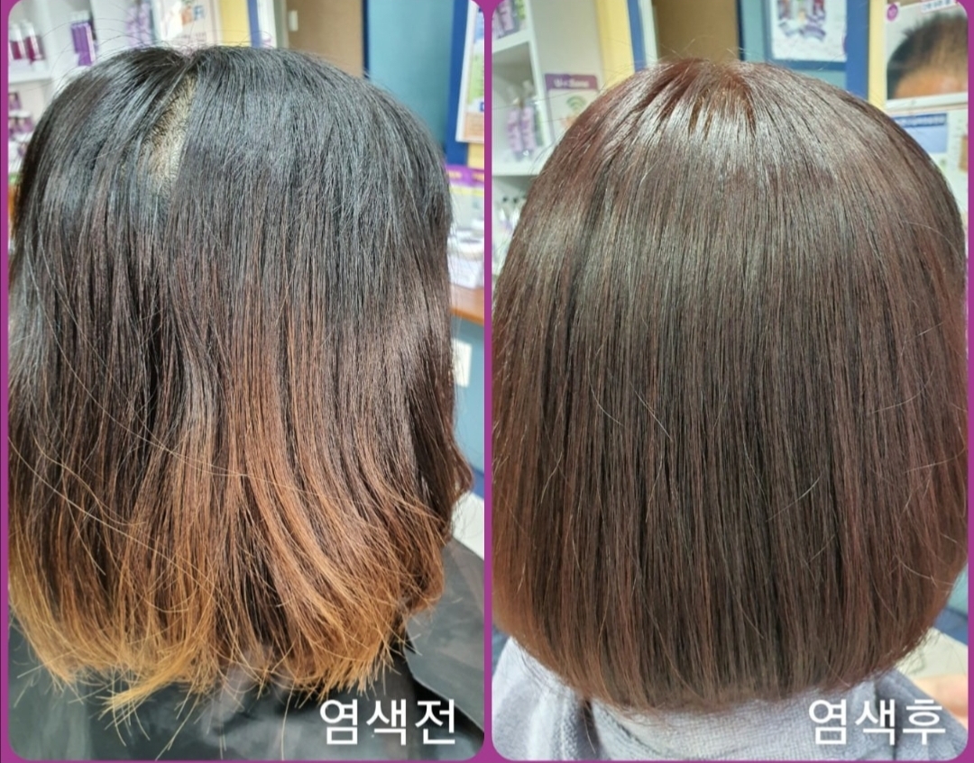 큐사랑서정화헤어살롱