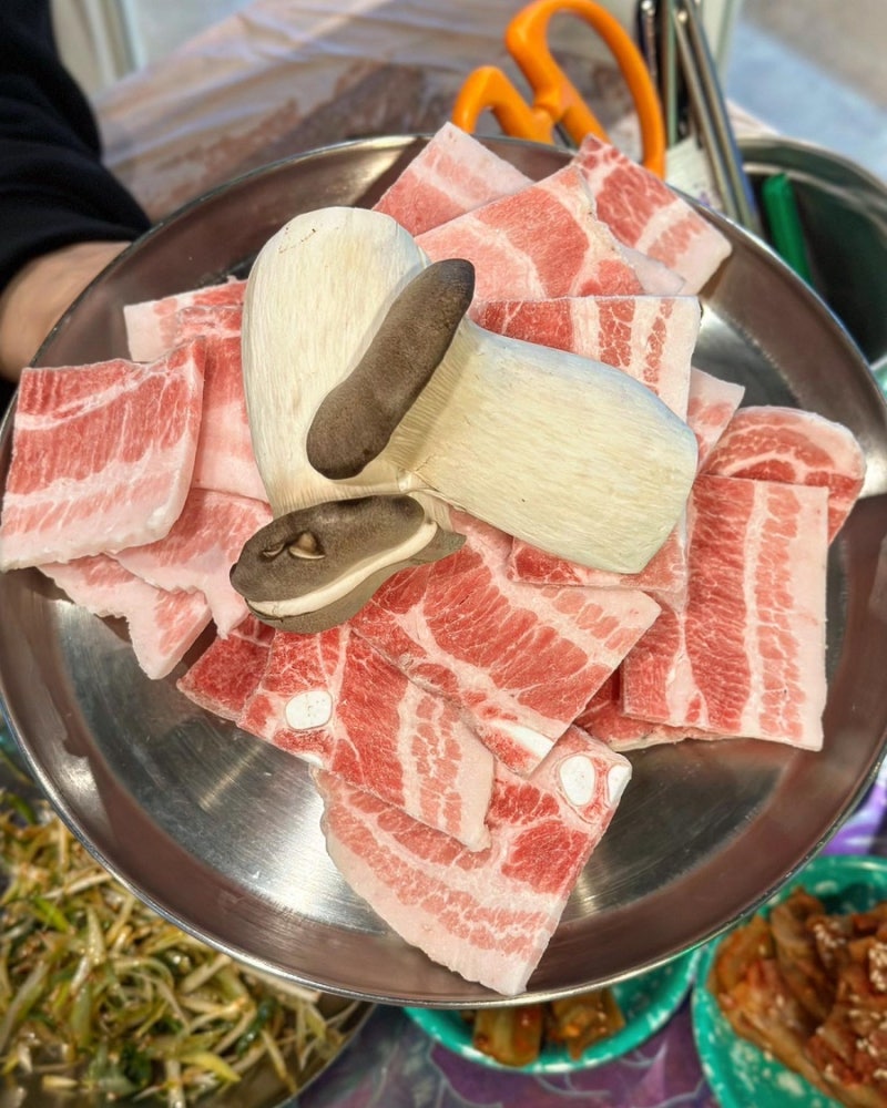 빙그레 냉삼집