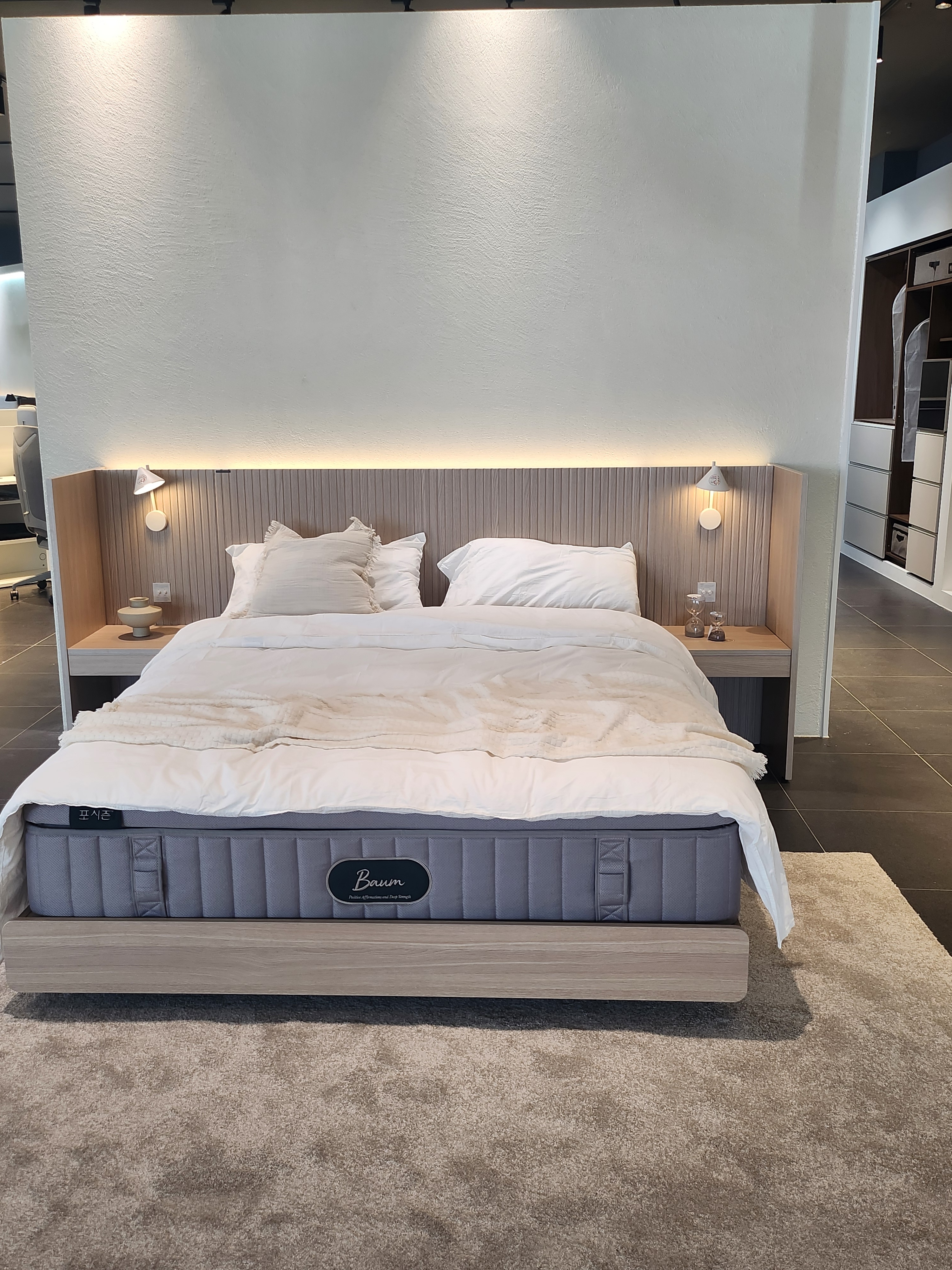 한샘홈퍼니싱 인천주안대리점 대표 이미지