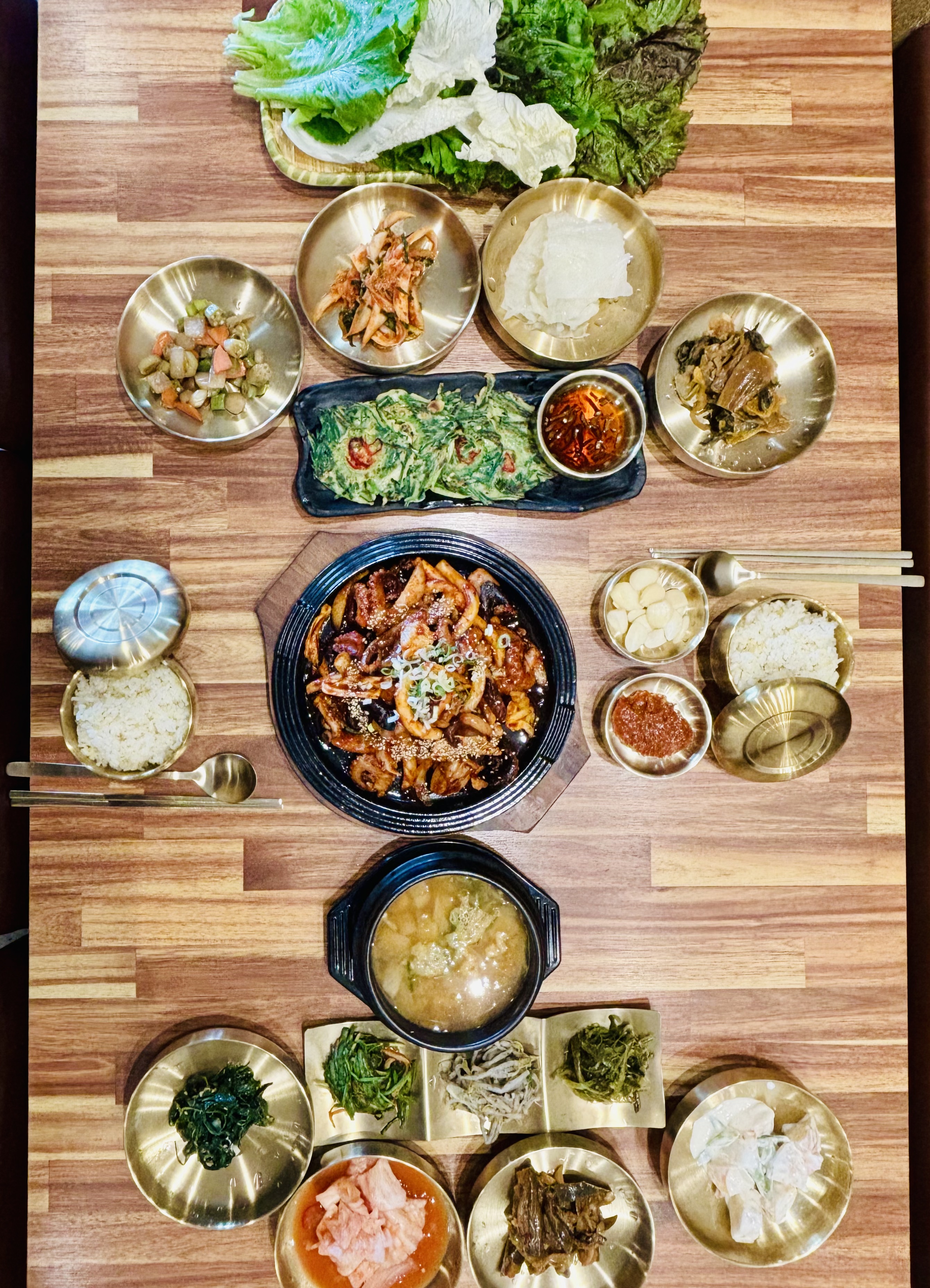 자연밥상