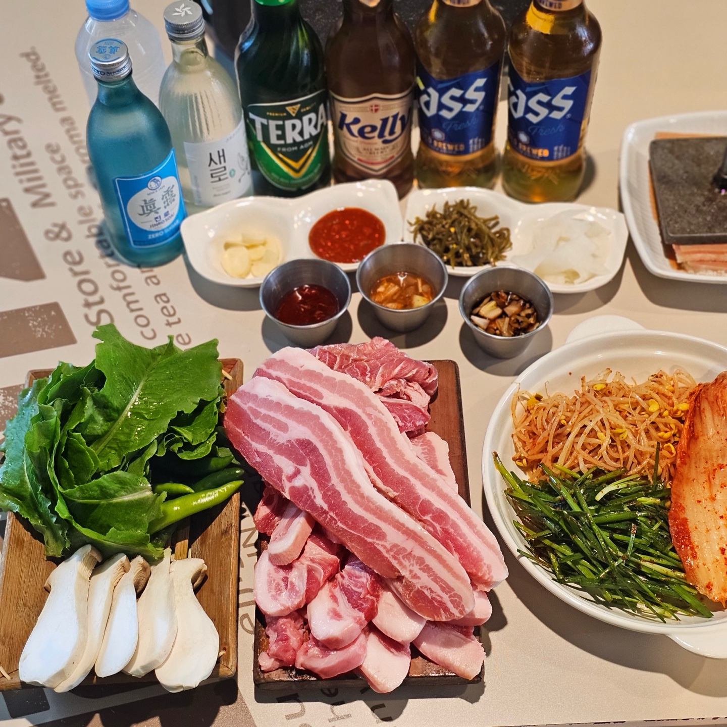 옥정돈