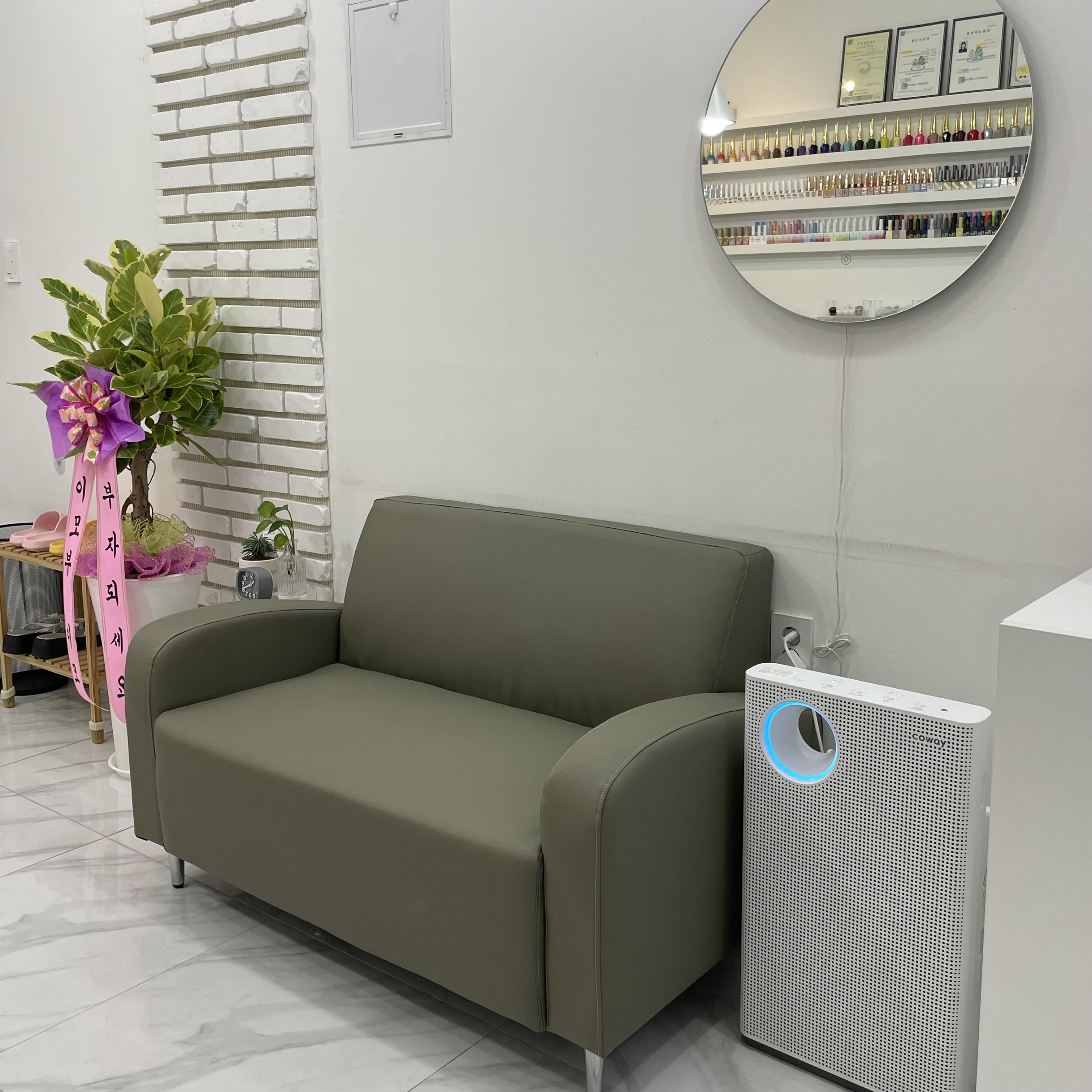 네일드인 대표 이미지