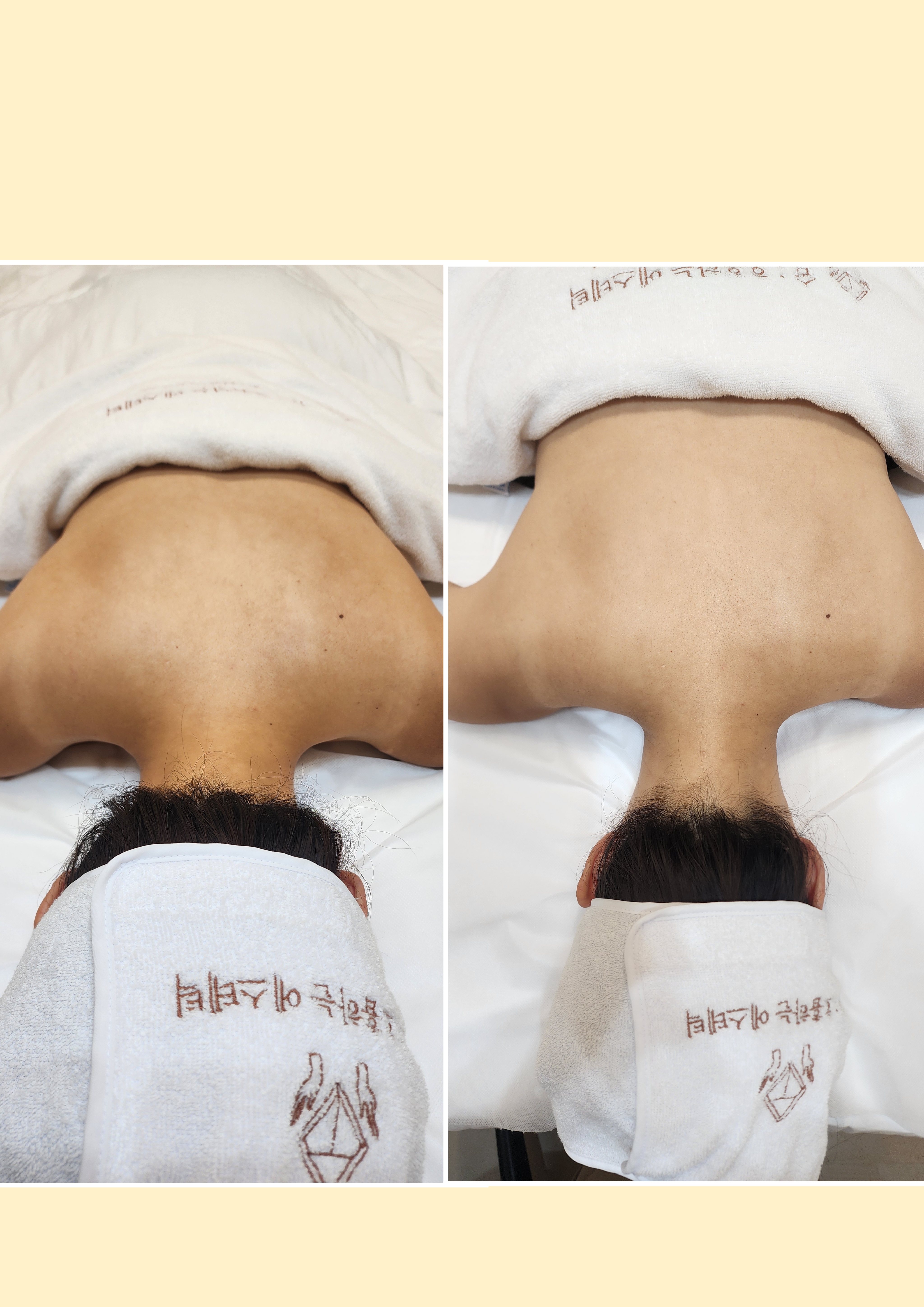 숨호흡하는에스테틱 부산서면전포동점