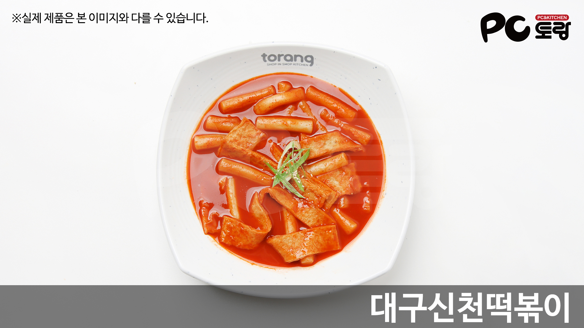 플레이블 대표이미지