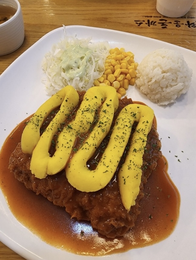 브라운돈까스 진도점