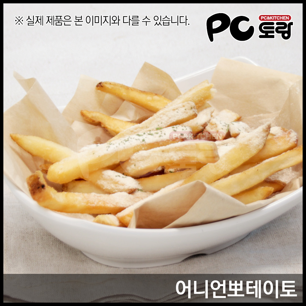 업체사진