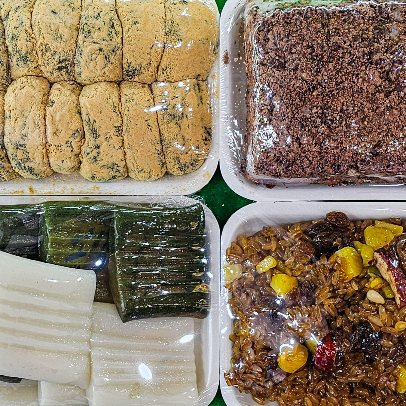 서울떡집